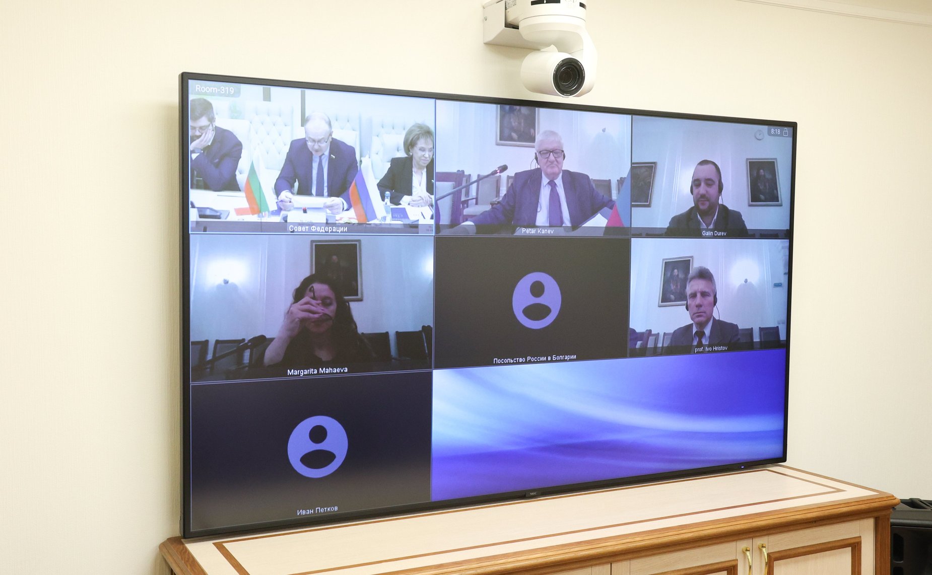 Совместное заседание представителей конструктивно настроенных фракций Народного Собрания Республики Болгарии с группой сенаторов Российской Федерации