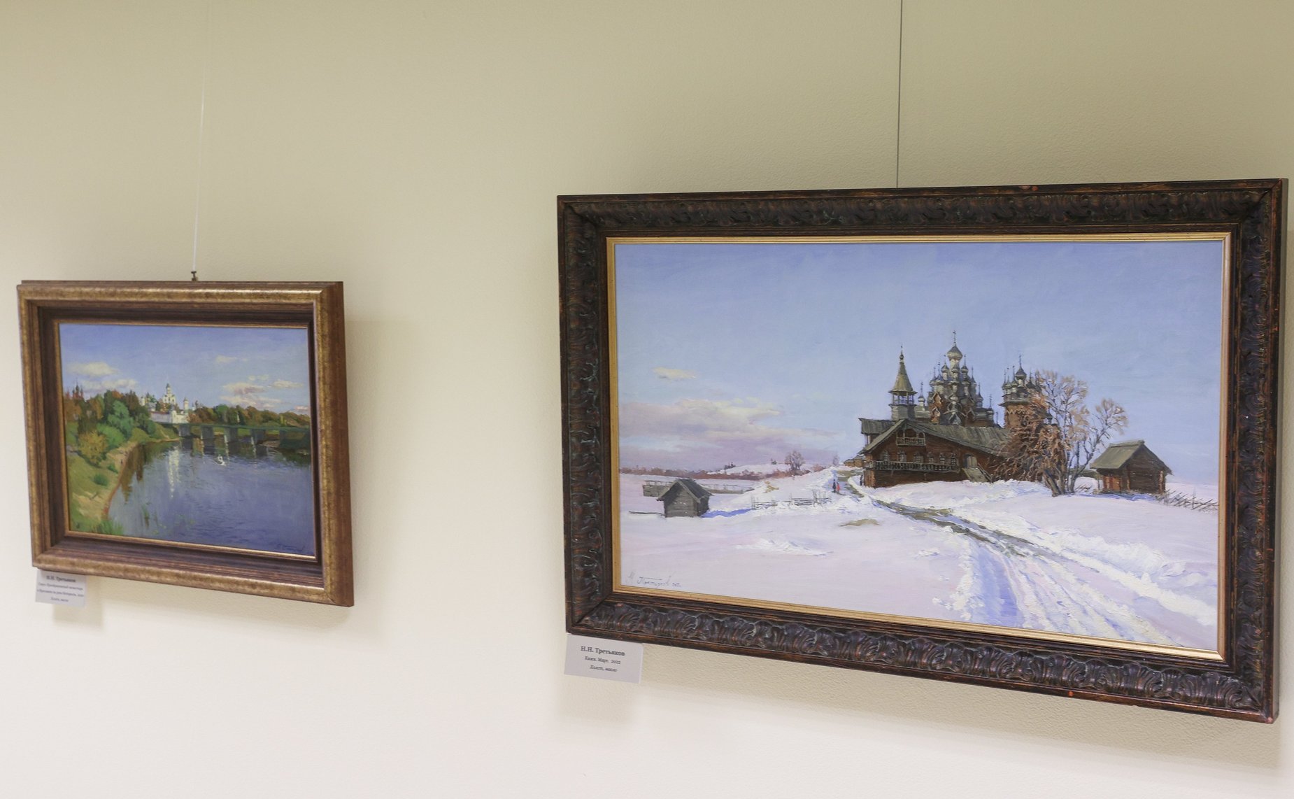 Открытие в Совете Федерации выставки картин художников творческого объединения «Русский мир»