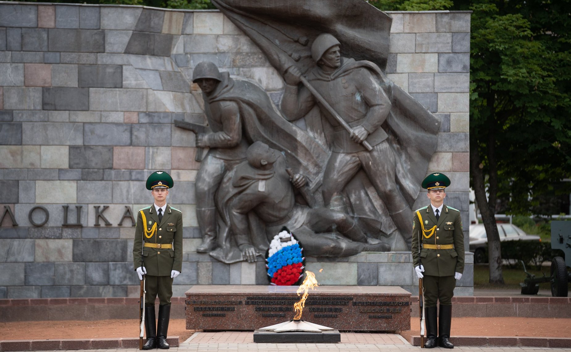 Участники культурно-образовательного проекта «Поезд Памяти» побывали в Полоцке