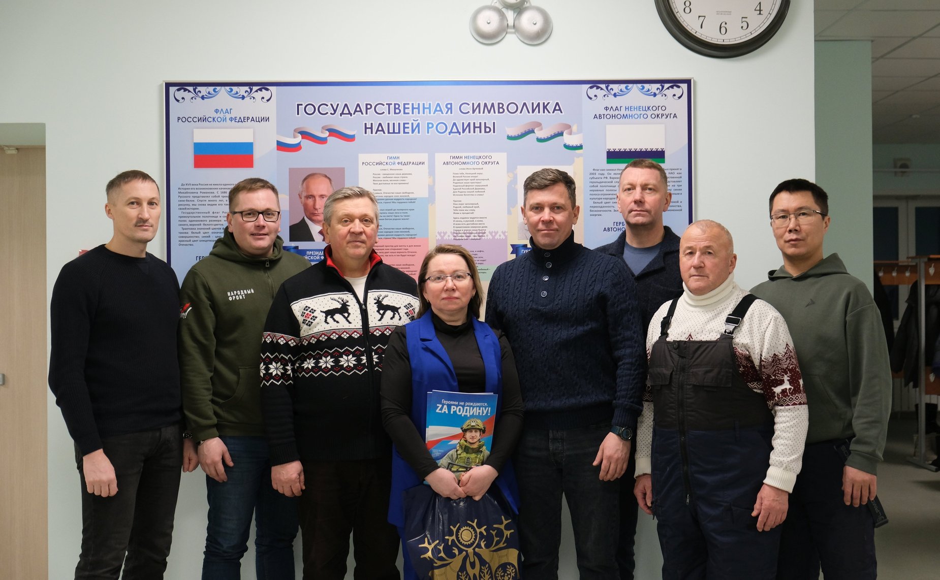 Александр Лутовинов совершил рабочую поездку в посёлок Нельмин-Нос