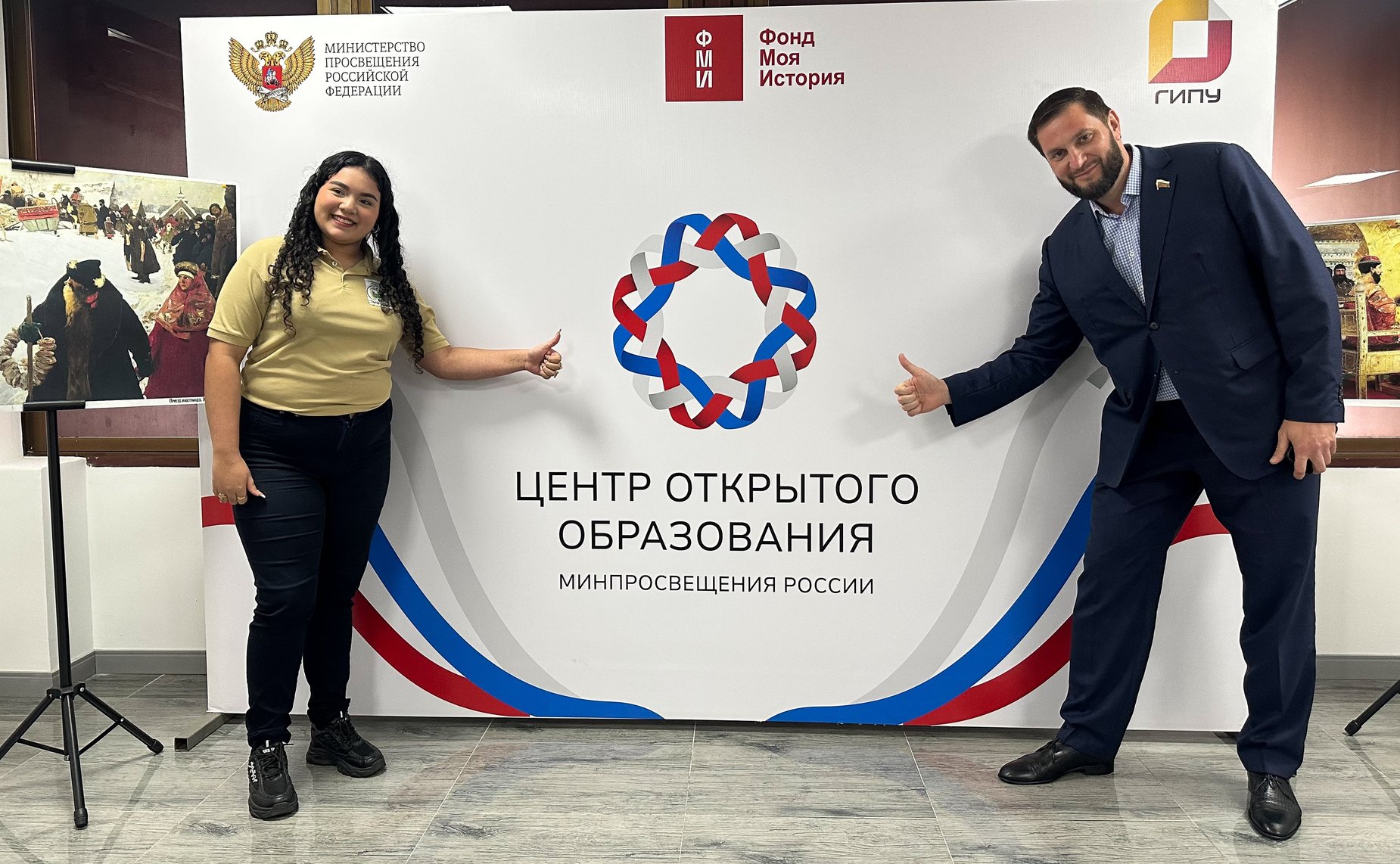 Сенаторы подвели итоги наблюдения за выборами в Национальную Ассамблею и региональные органы власти в Венесуэле