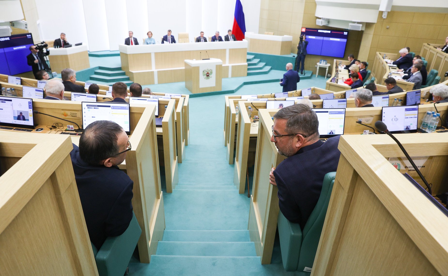 610-е заседание Совета Федерации