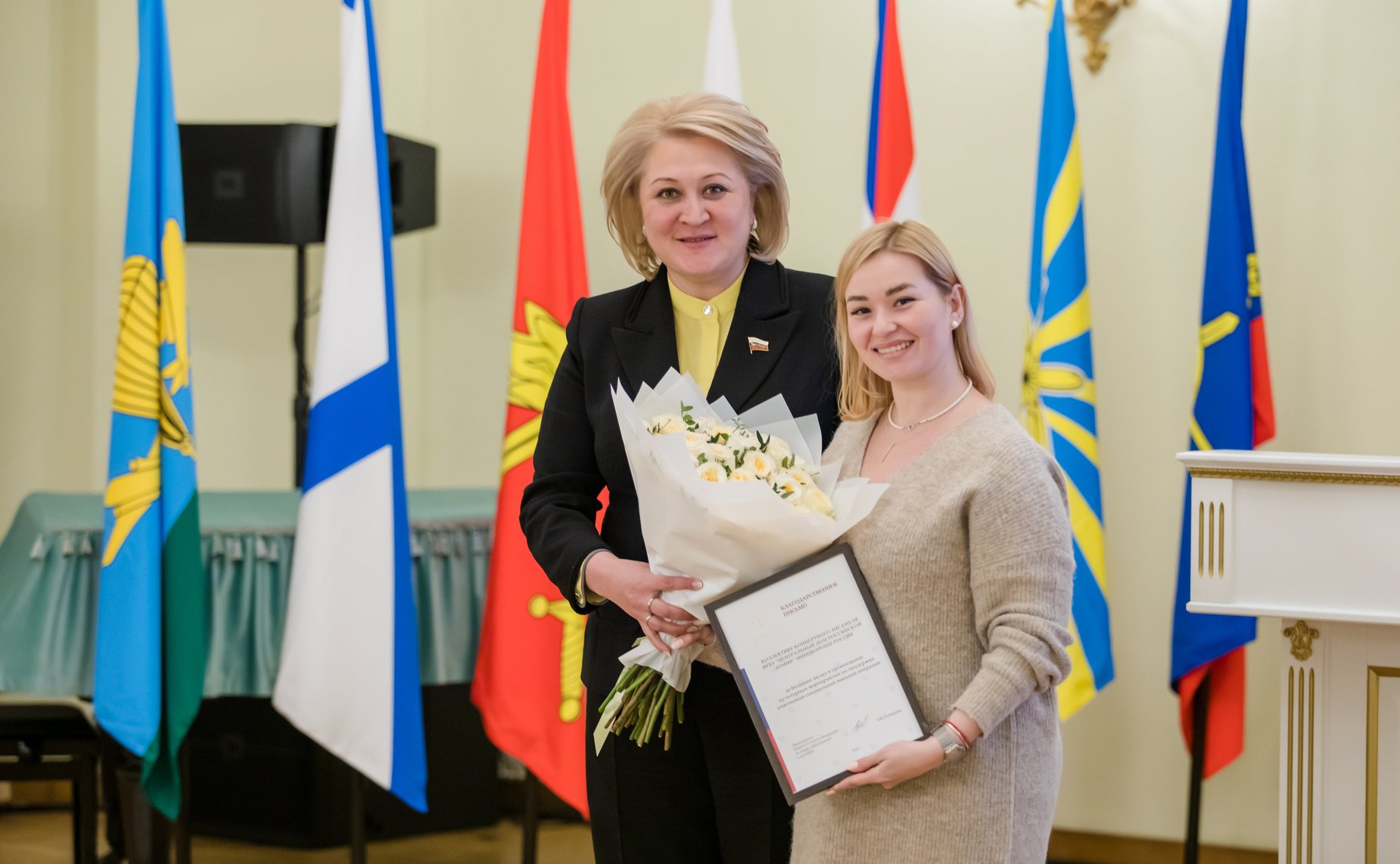 Лилия Гумерова провела совещание на тему «Участие деятелей культуры и искусства в мероприятиях по поддержке участников специальной военной операции»