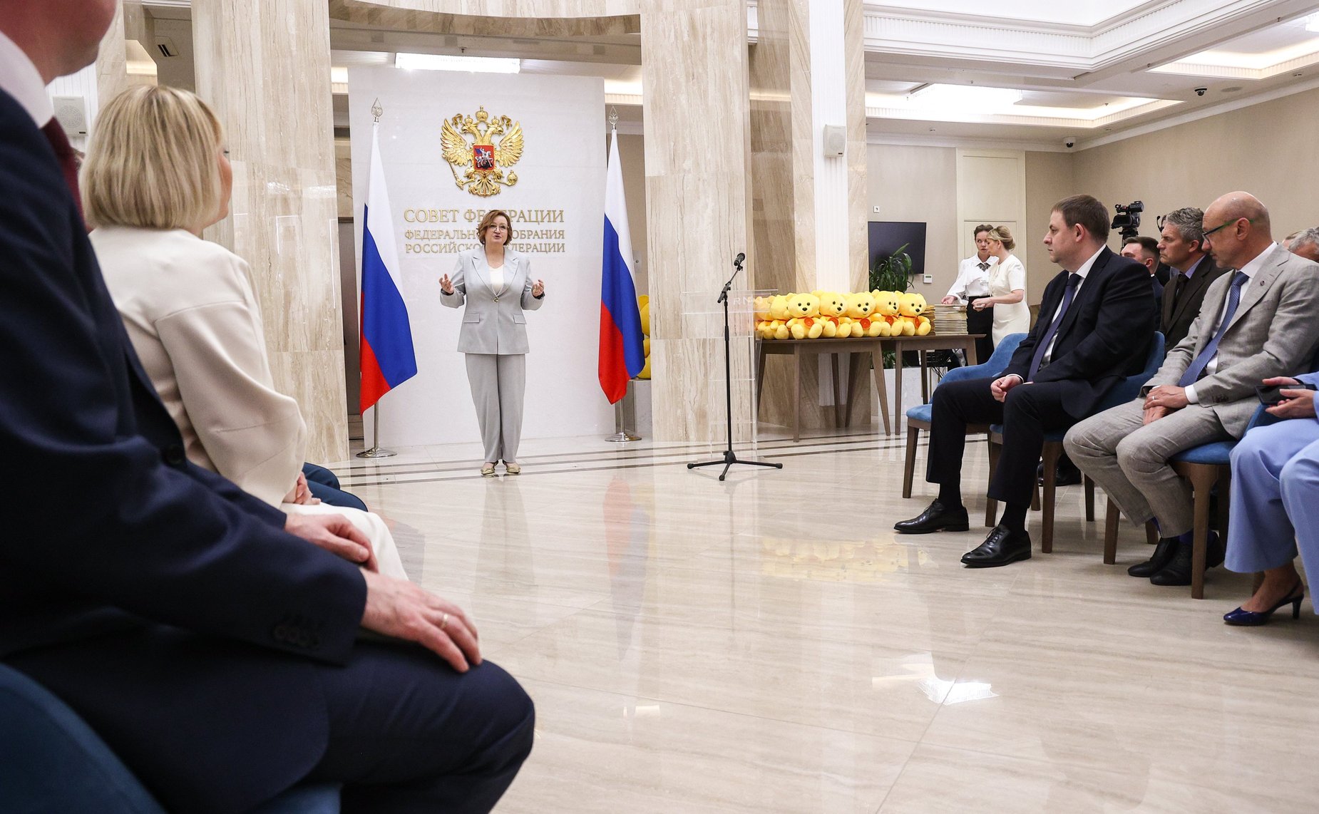 Торжественная церемония награждения победителей Национальной премии в сфере товаров и услуг для детей «Золотой медвежонок»
