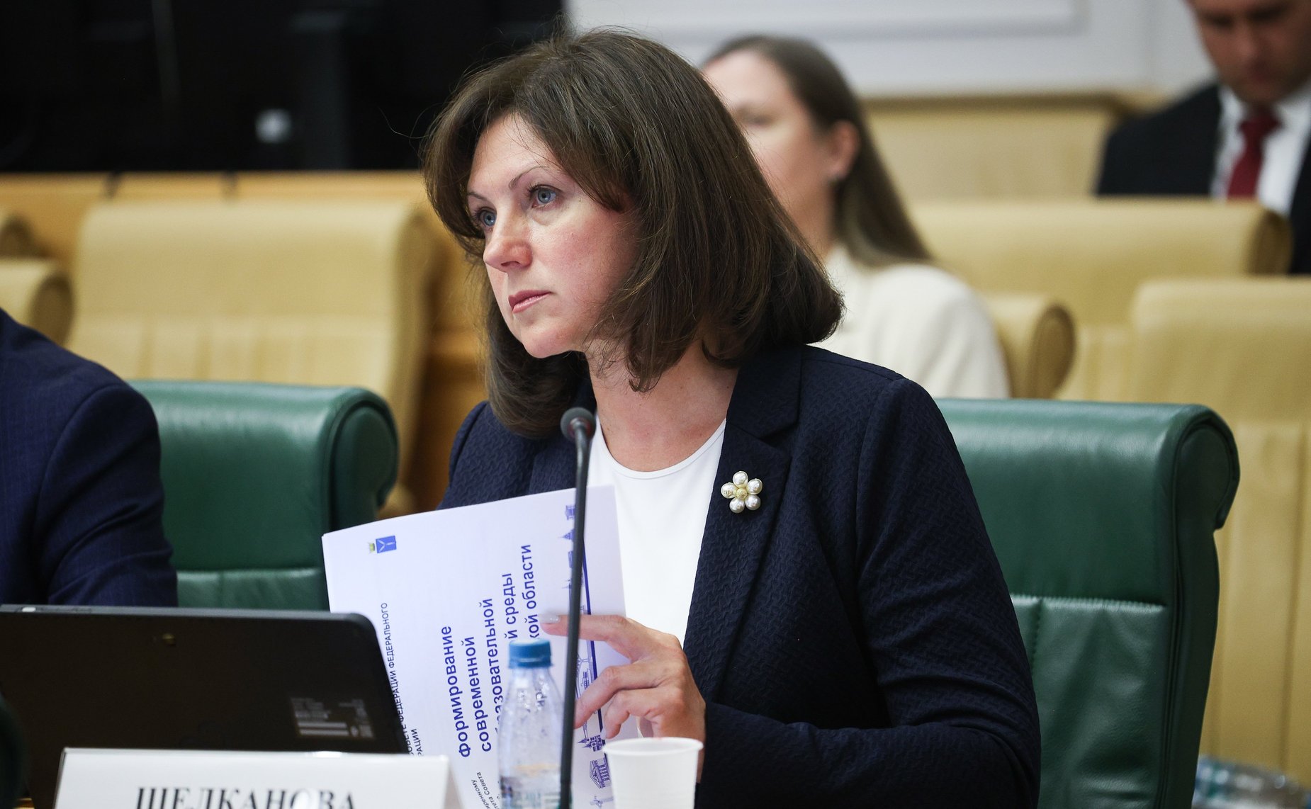 Расширенное заседание Комитета Совета Федерации по науке, образованию и культуре (в рамках Дней Саратовской области в Совете Федерации)