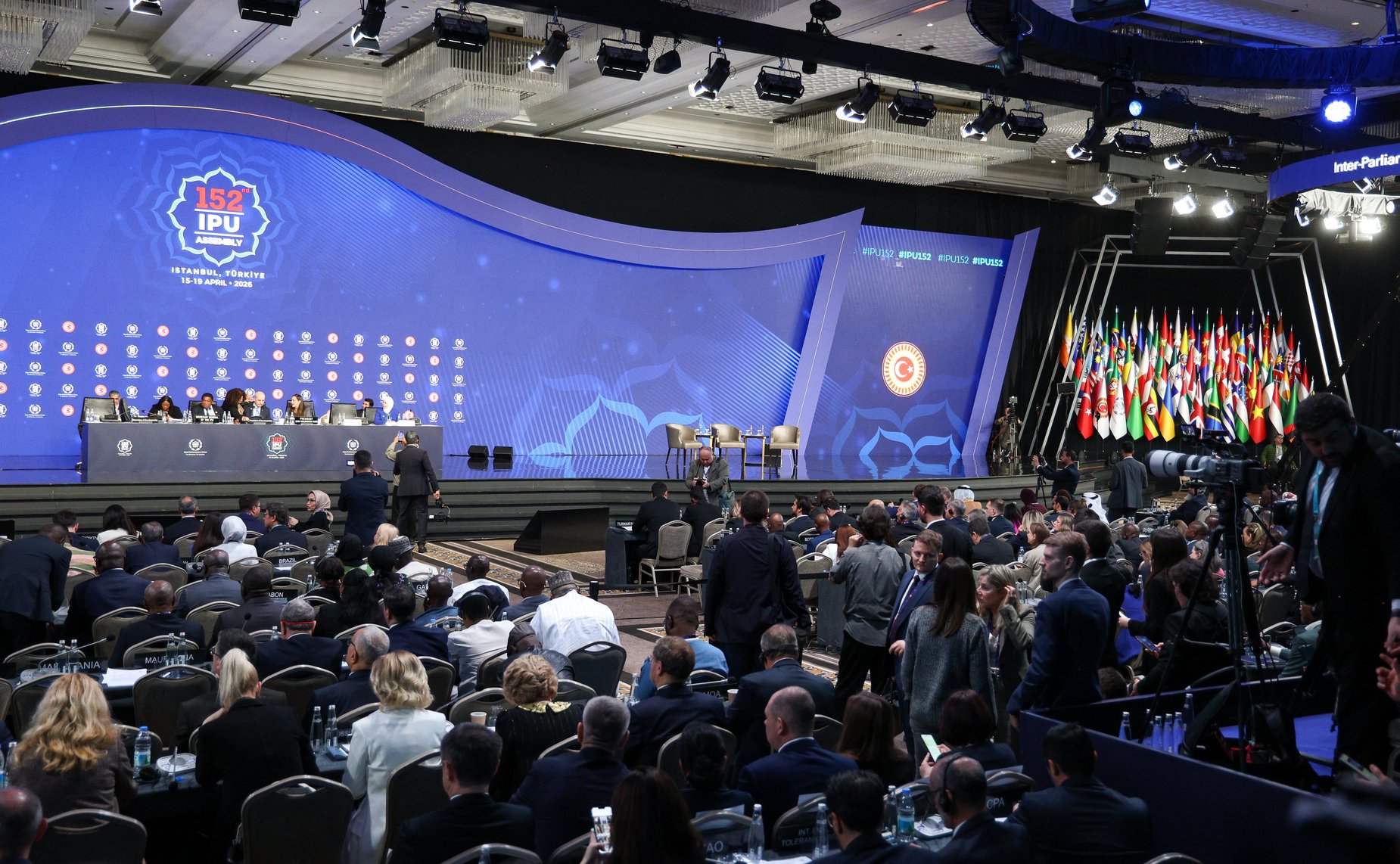 152 Ассамблея Межпарламентского союза (МПС). Общая дискуссия «Укрепление надежды, обеспечение мира и справедливости для будущих поколений»