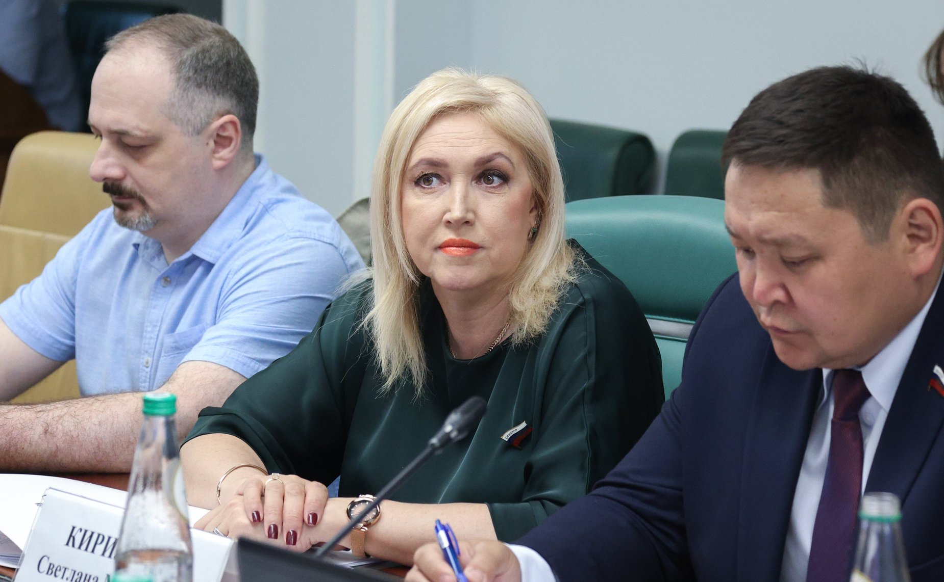 Светлана Кириллова