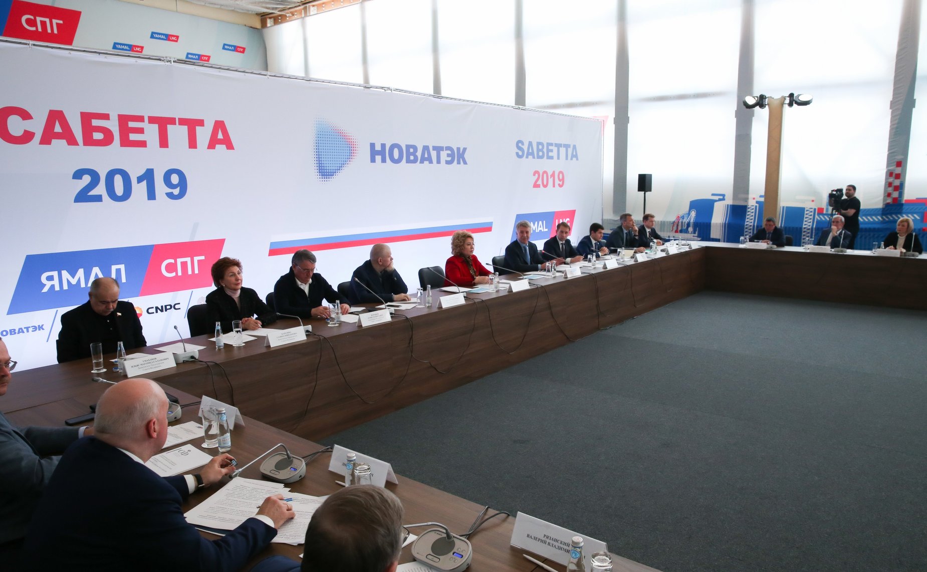 Совещание по вопросам законодательного обеспечения опережающего развития Арктической зоны РФ