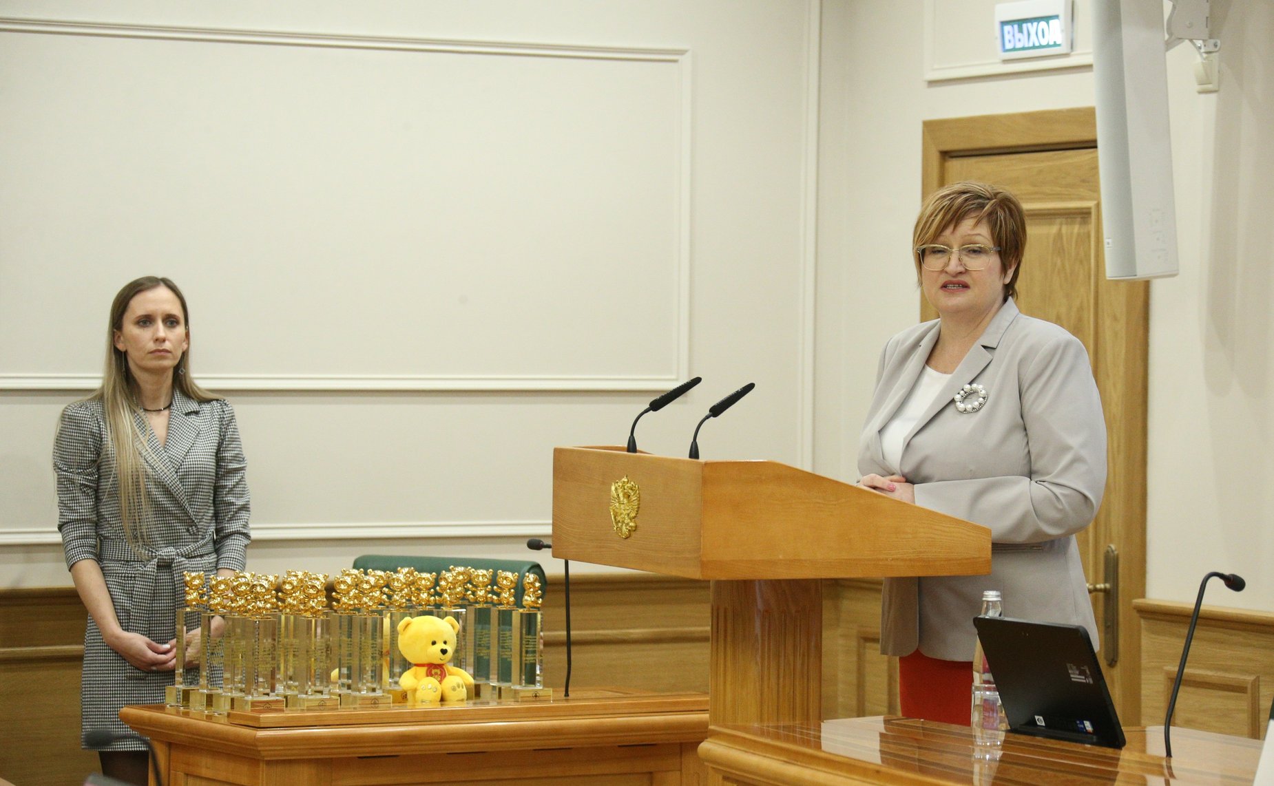 Церемония вручения Национальной премии в сфере товаров и услуг для детей «Золотой медвежонок»