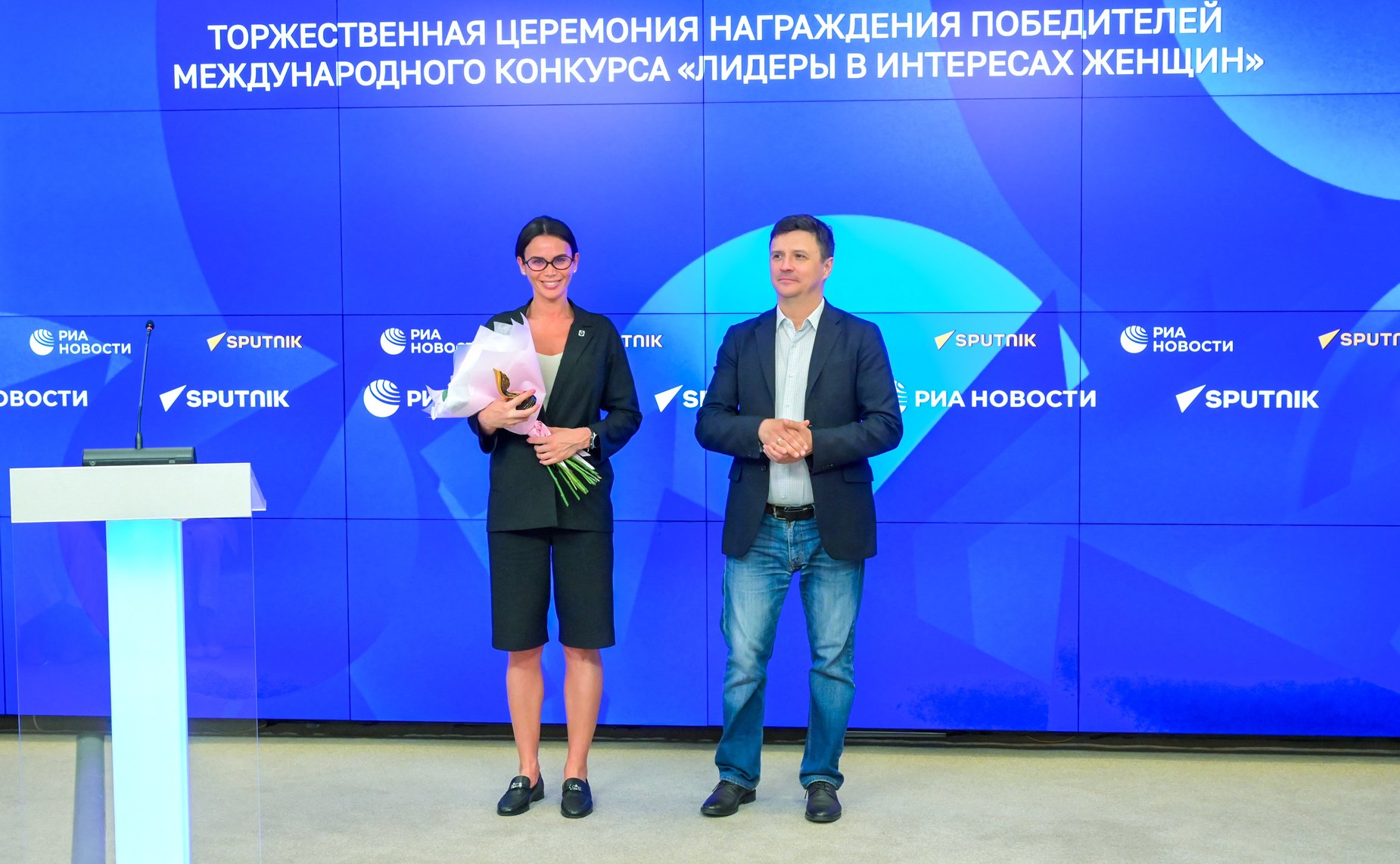 В ММПЦ «Россия сегодня» прошла церемония подведения итогов конкурса «Лидеры в интересах женщин»