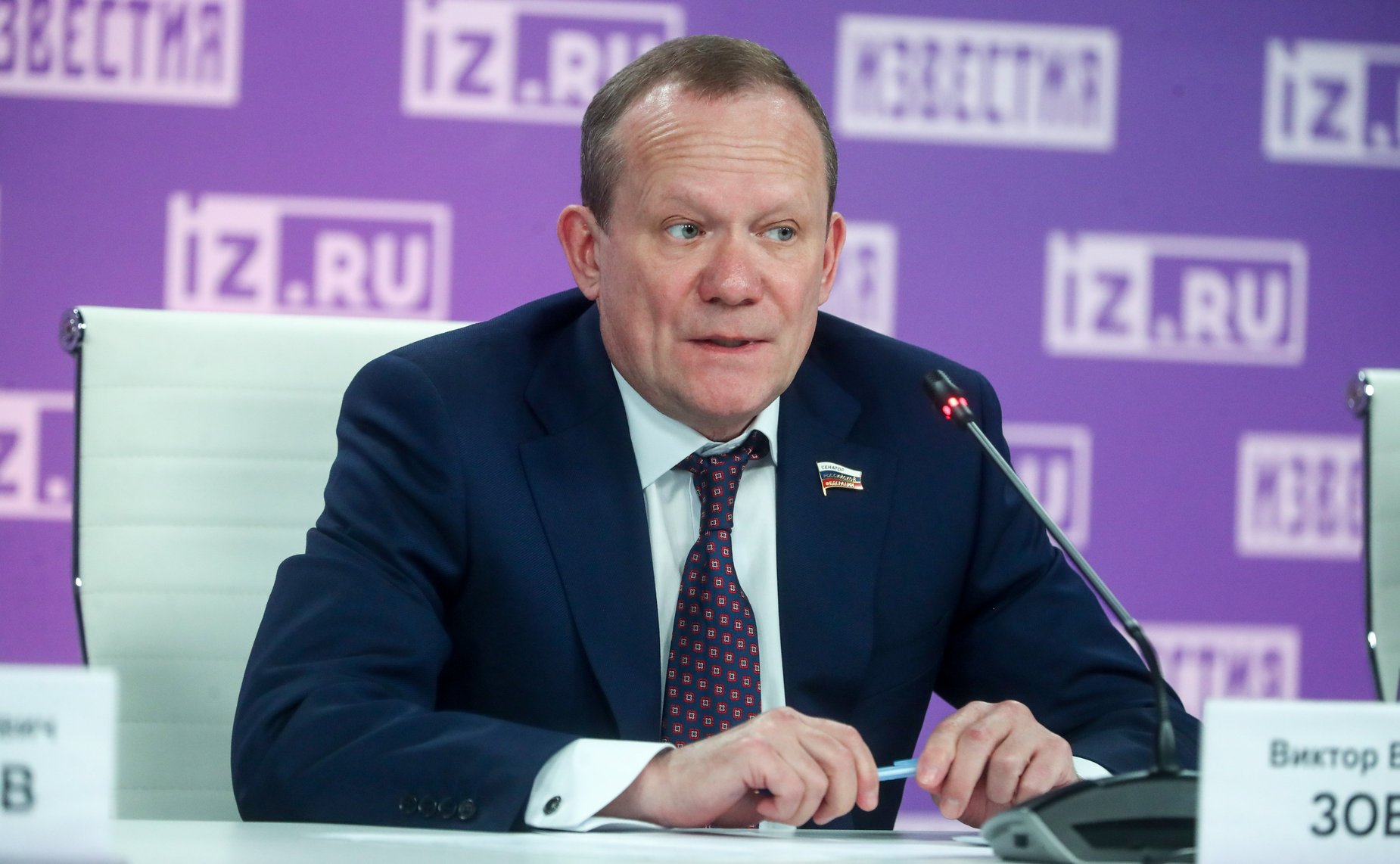 В пресс-центре МИЦ «Известия» состоялась пресс-конференция члена Комитета СФ по Регламенту и организации парламентской деятельности Виктора Зобнева, посвященная Всемирному дню прав потребителей