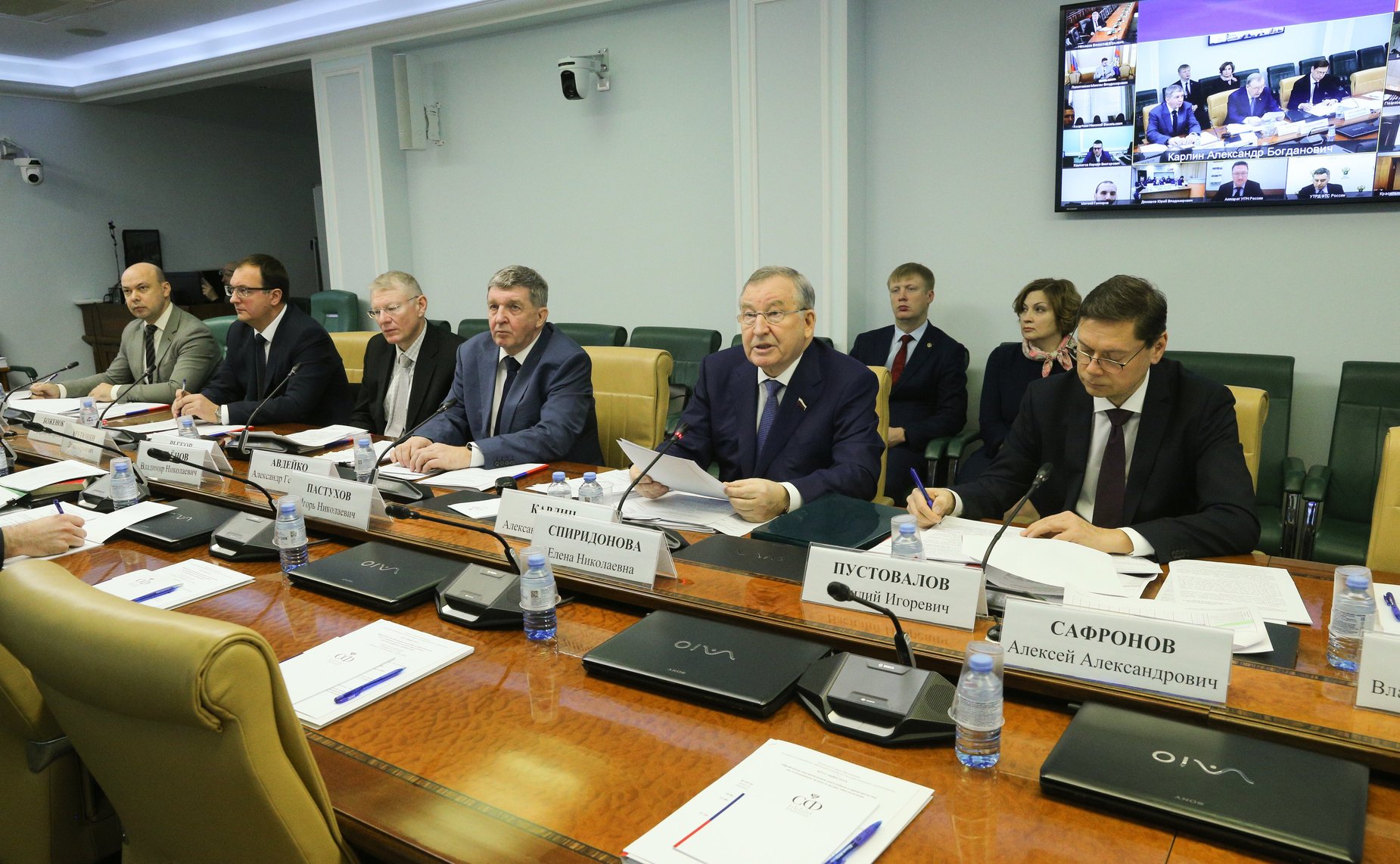 Круглый стол Комитета СФ по конституционному законодательству и государственному строительству