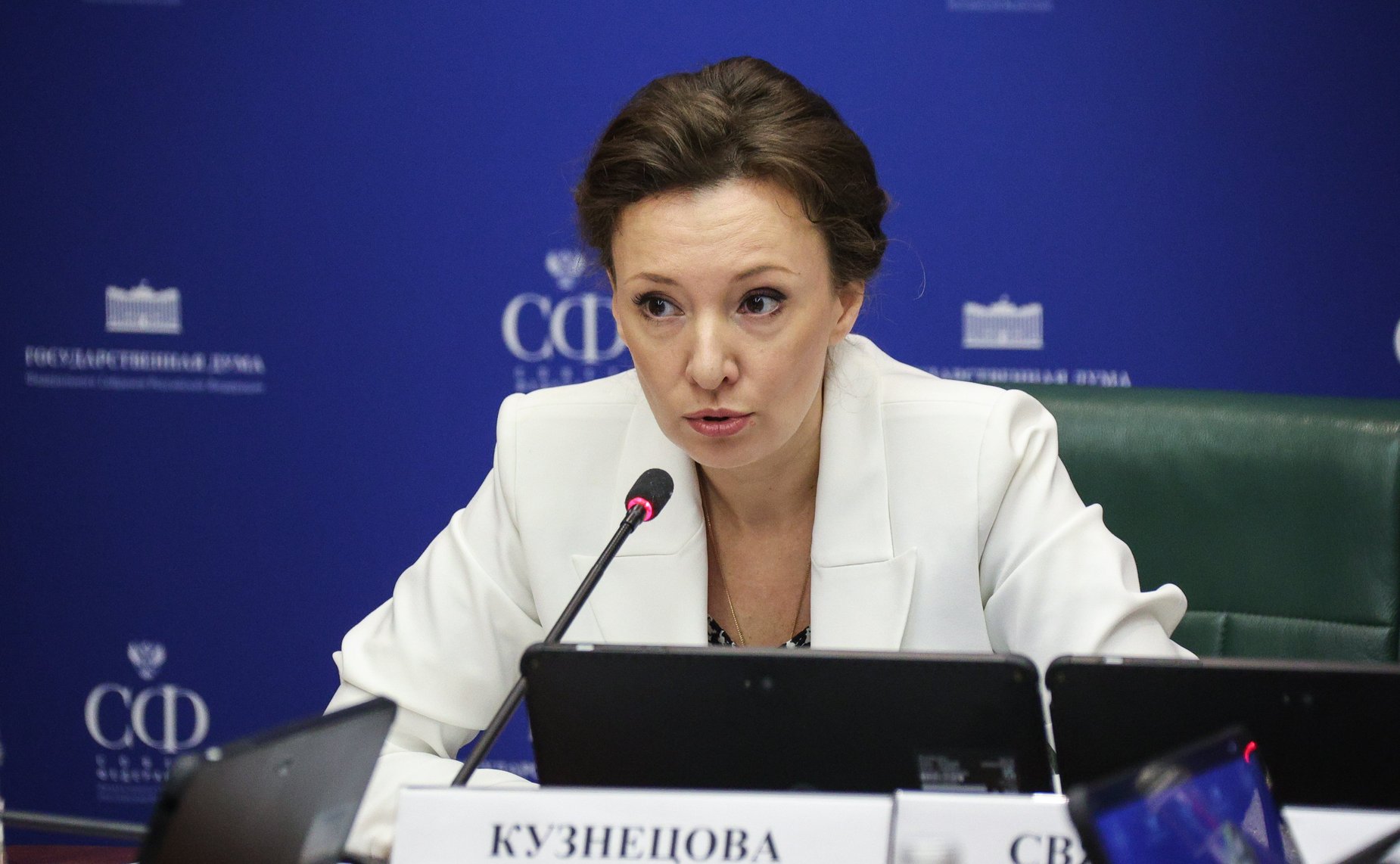 Анна Кузнецова