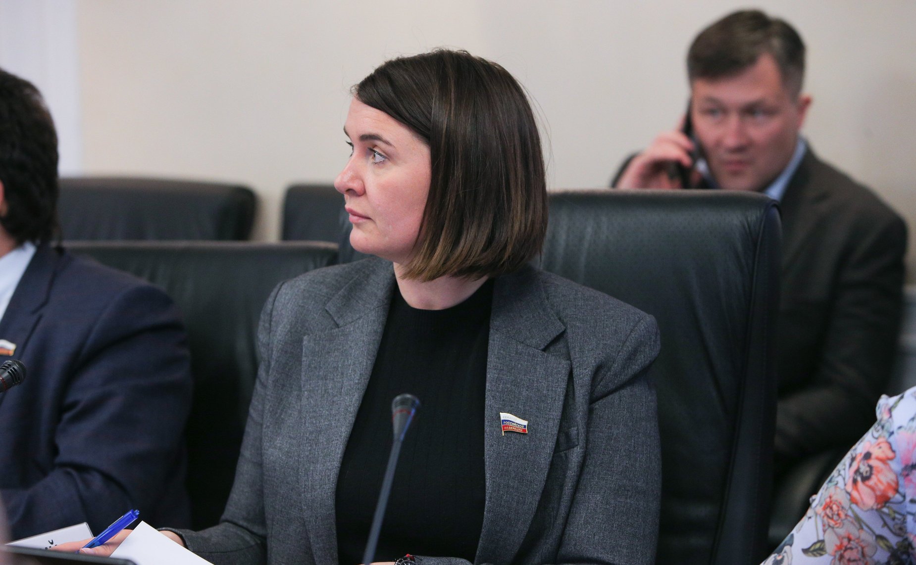 Юлия Лазуткина