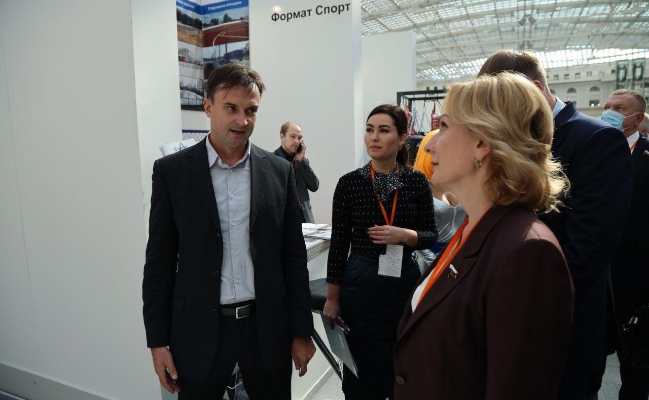 III Съезд Российской спортивной индустрии