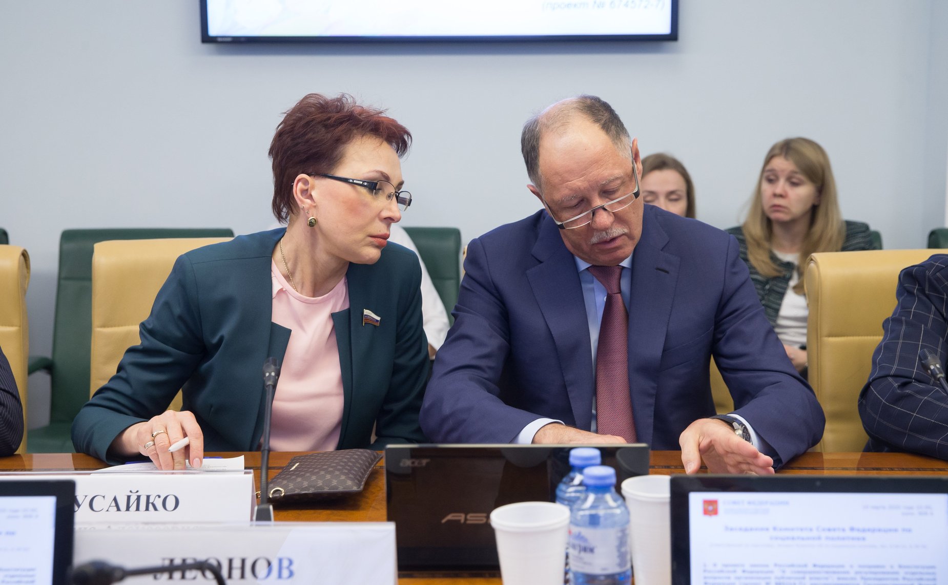 Татьяна Кусайко и Виктор Абрамов