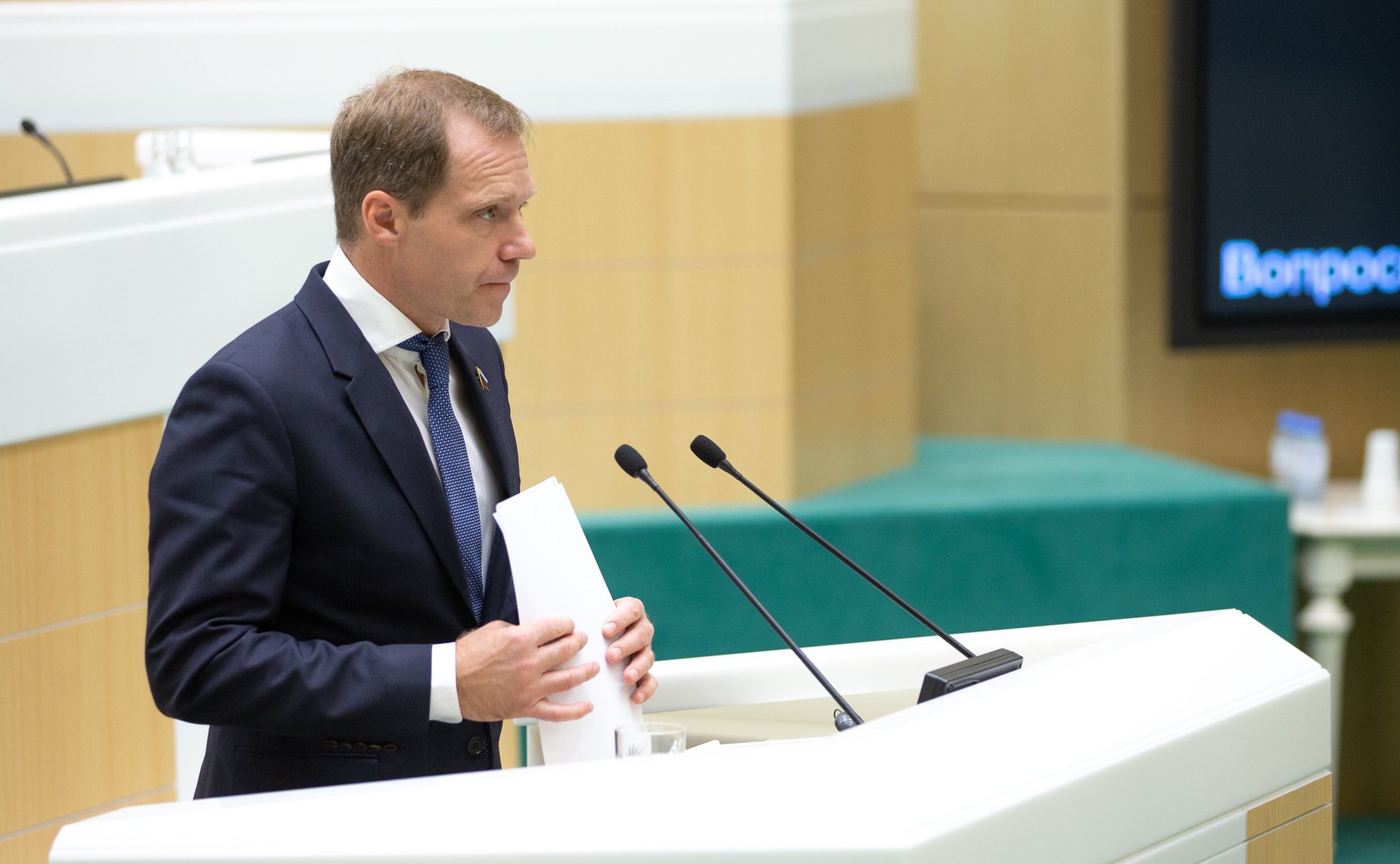 Андрей Кутепов