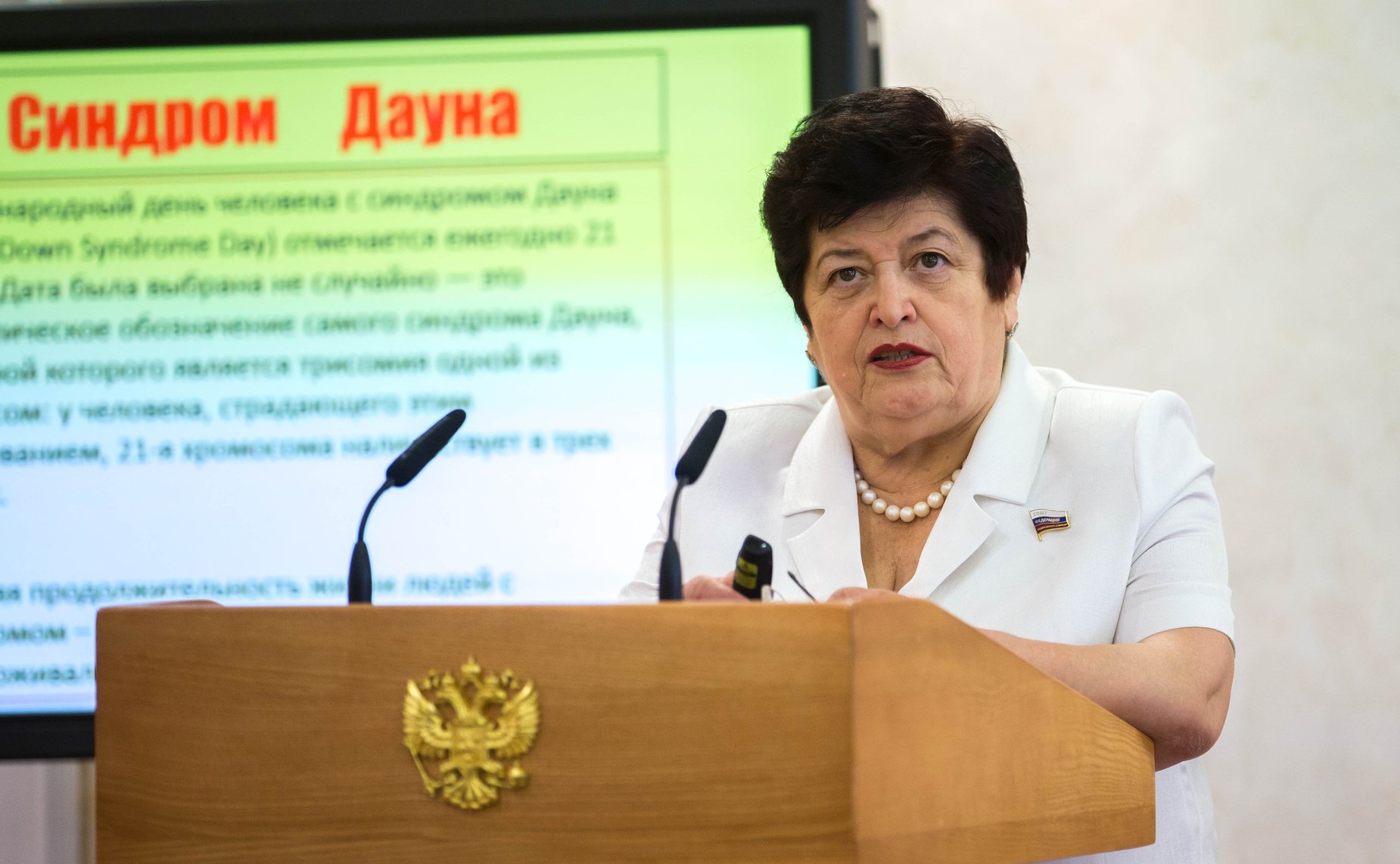Л. Козлова