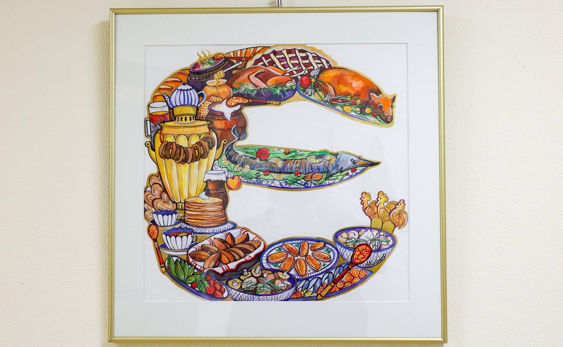 Церемония открытия выставки работ художника из Нижнего Новгорода А. Клейнер, наставника победителя Всероссийского конкурса детского рисунка «Жизнь, деленная на граммы»