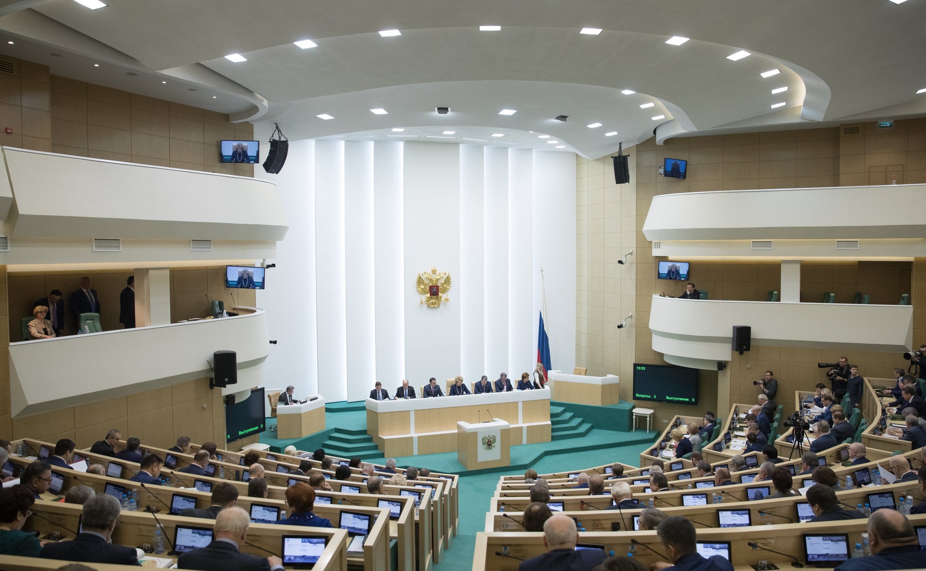 Зал заседаний Совета Федерации