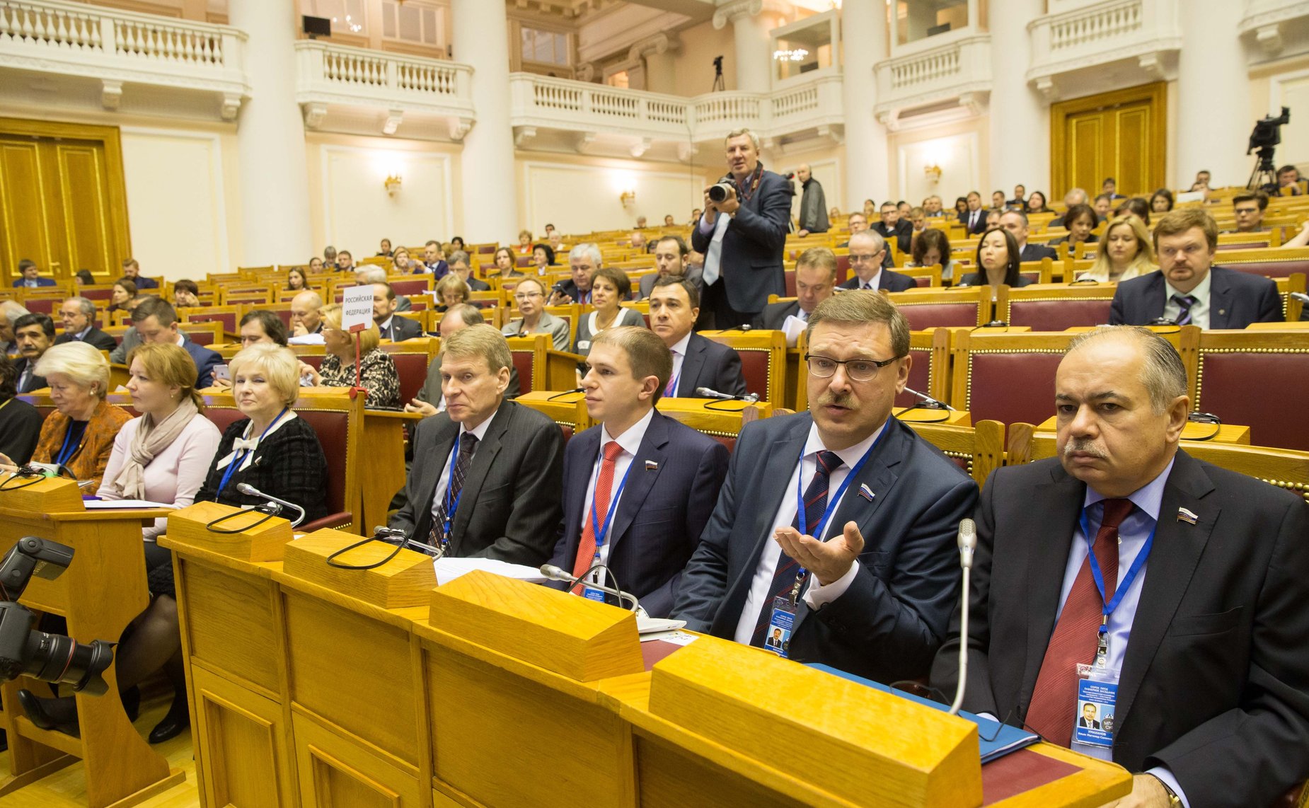 45-е пленарное заседание МПА СНГ