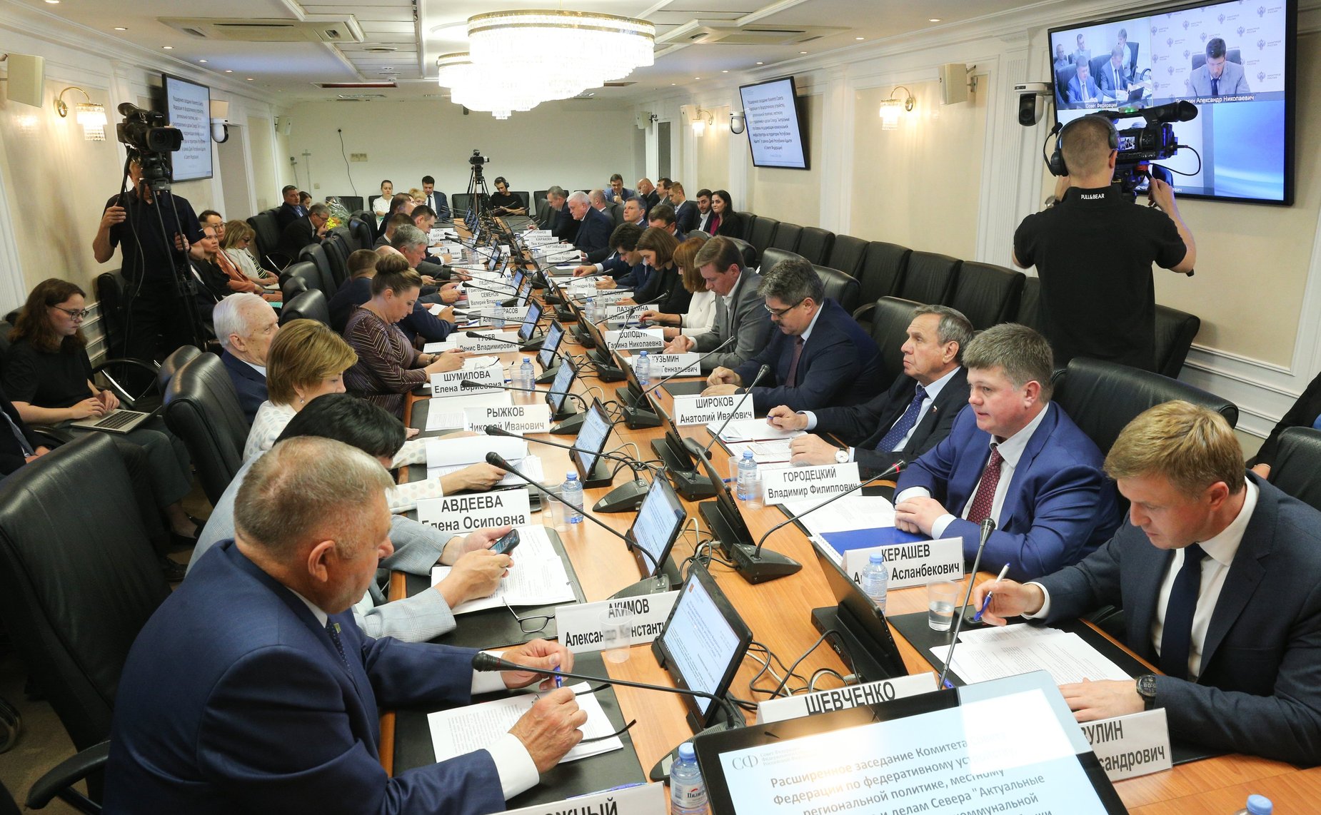 Расширенное заседание Комитета СФ по федеративному устройству и региональной политике, МСУ и делам Севера