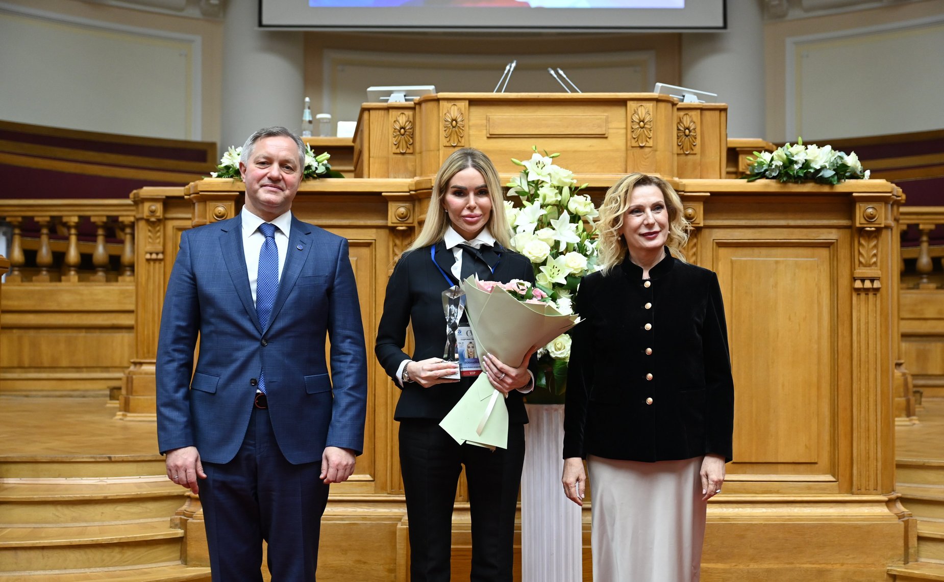 Пленарное заседание IV Международного Форума «Содружество моды»
