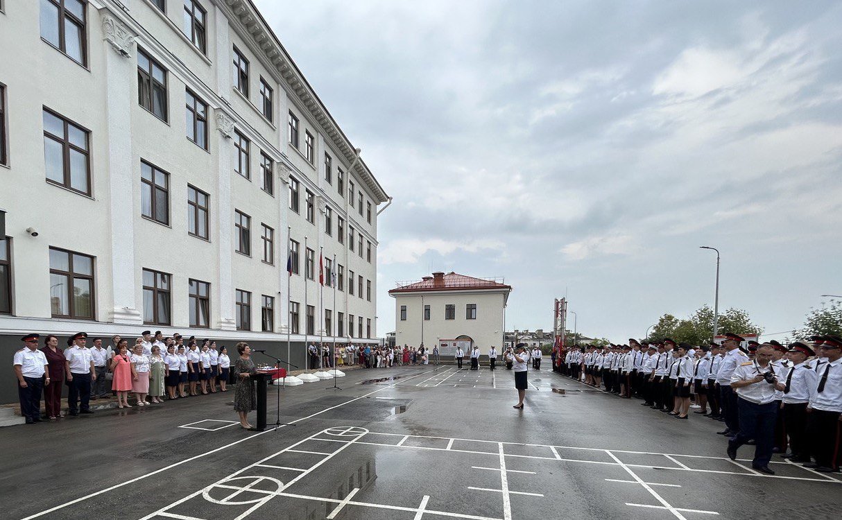 Екатерина Алтабаева поздравила кадет с началом нового учебного года