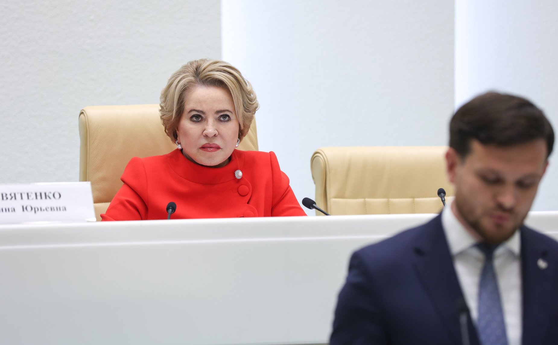 Валентина Матвиенко