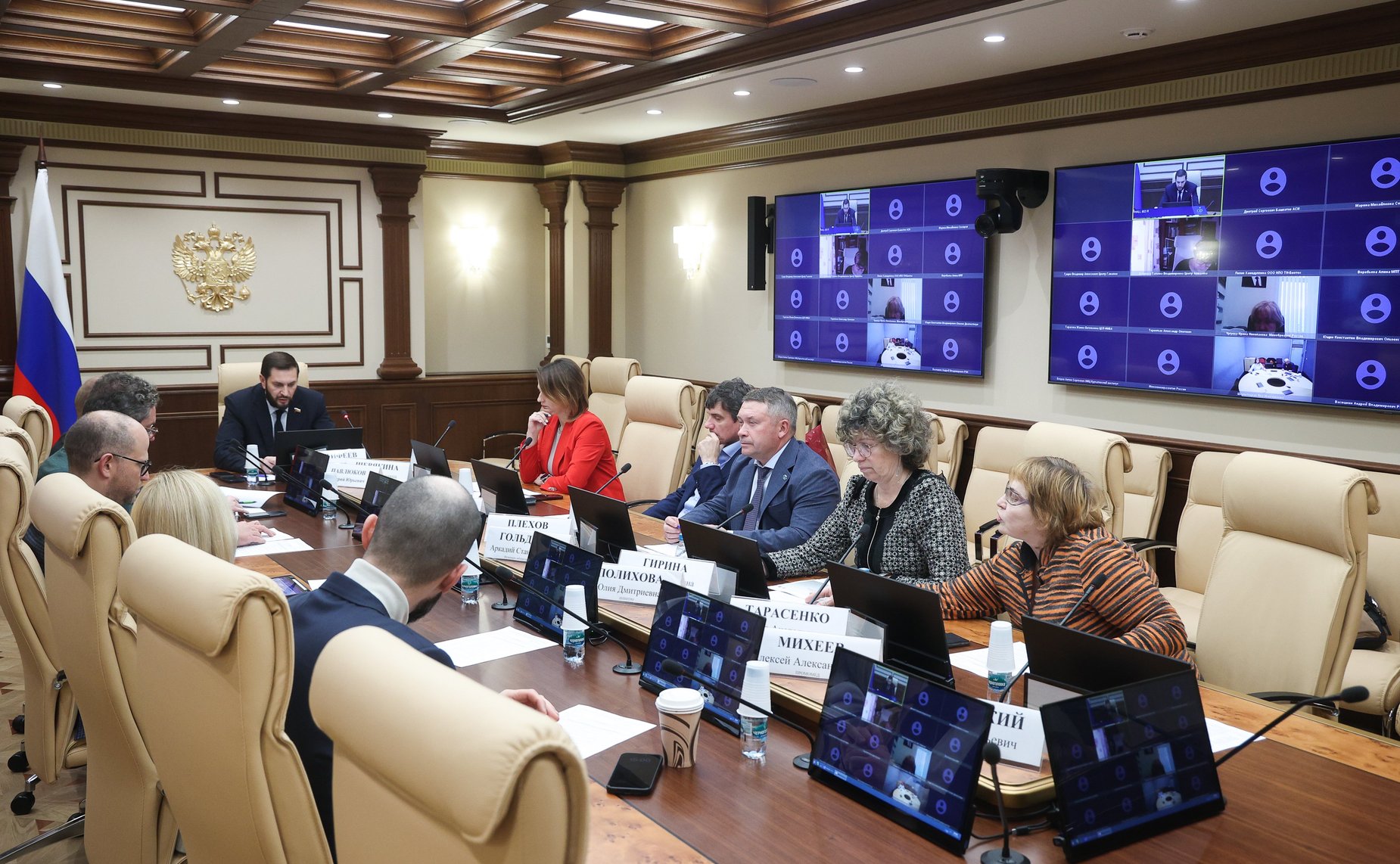 Совещание Комитет СФ по экономической политике «Разработка стратегии производства отечественных реактивов для обеспечения импортонезависимости биотехнологической отрасли»