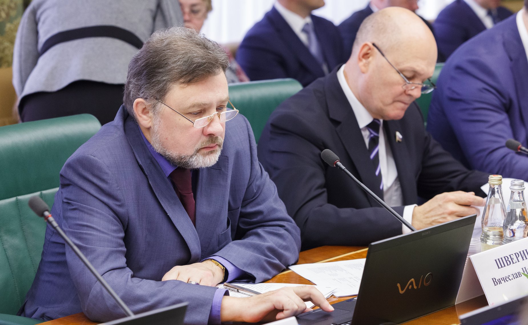 Заседание Комитета СФ  по экономической политике