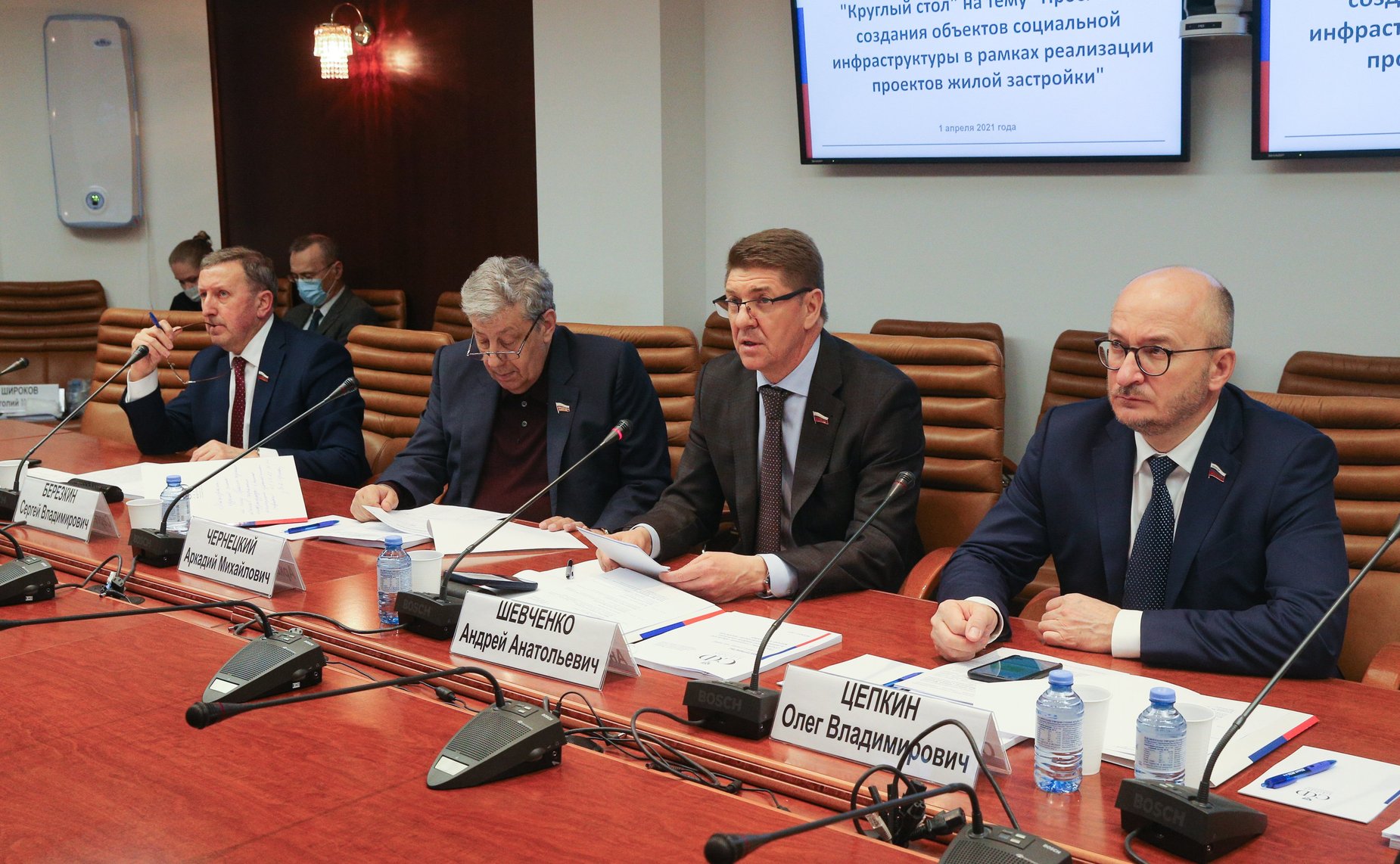 «Круглый стол» Комитета СФ по федеративному устройству, региональной политике, МСУ и делам Севера