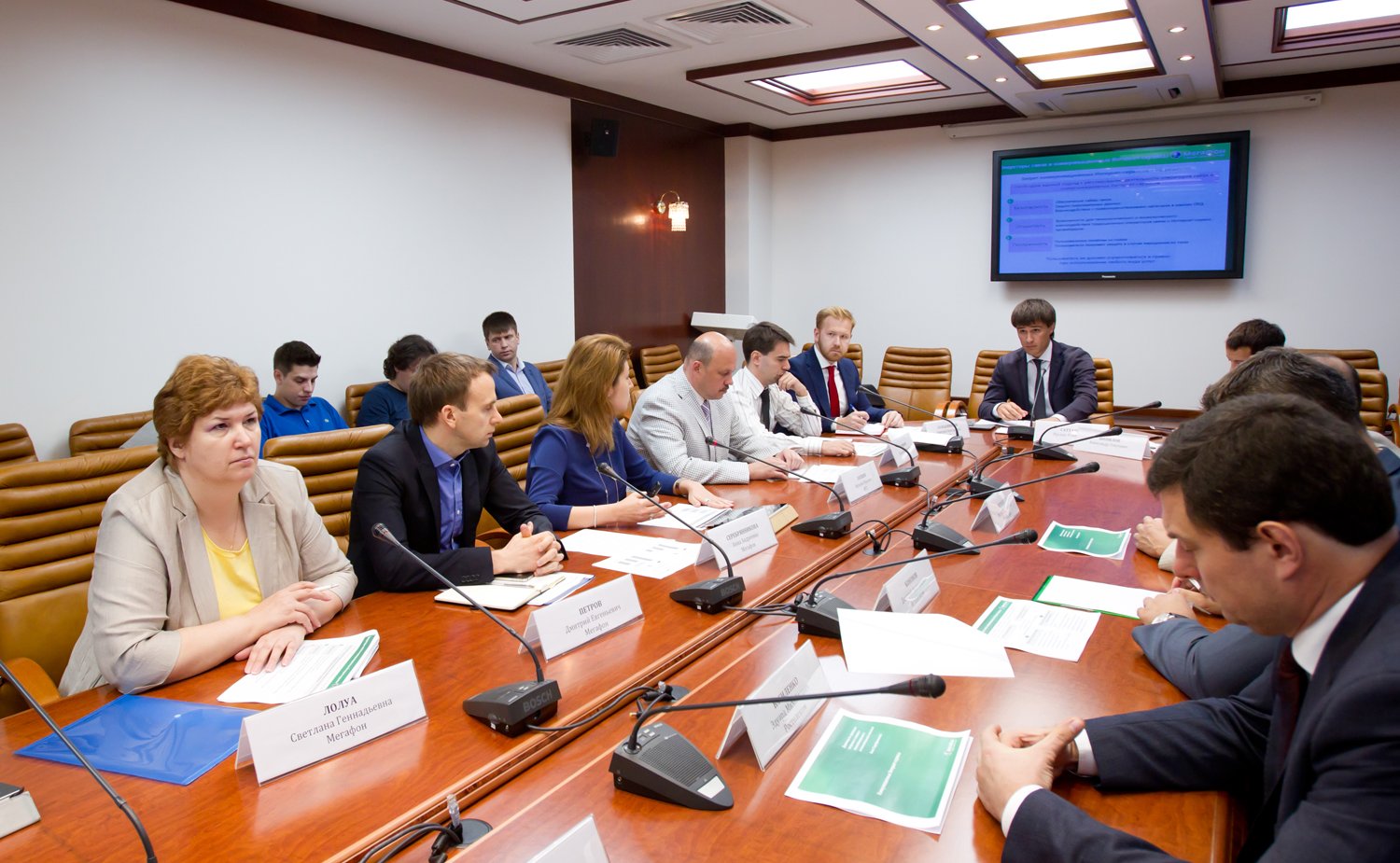 Заседание временной комиссии по развитию информационного общества, посвященное вопросам конфиденциальности телефонных разговоров и защиты персональных данных в Интернете