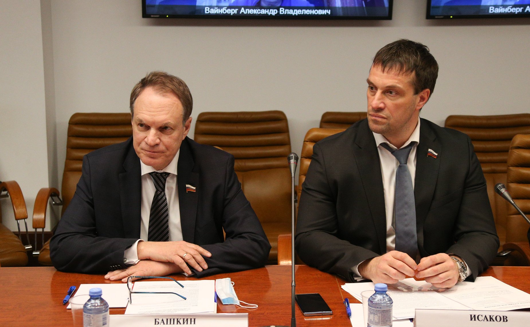 Александр Башкин и Эдуард Исаков