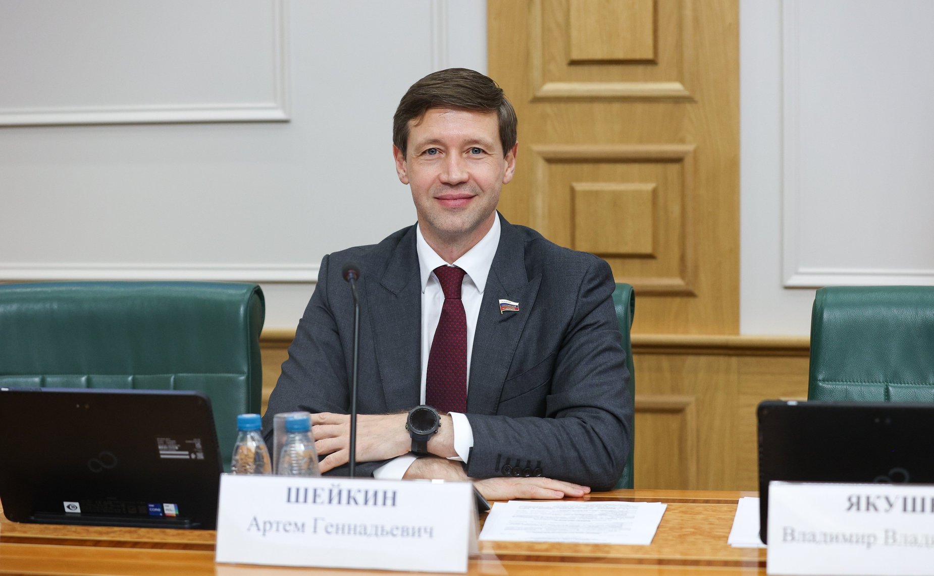Артем Шейкин