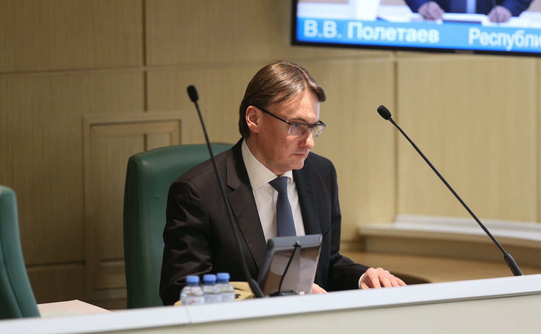 520-е заседание Совета Федерации