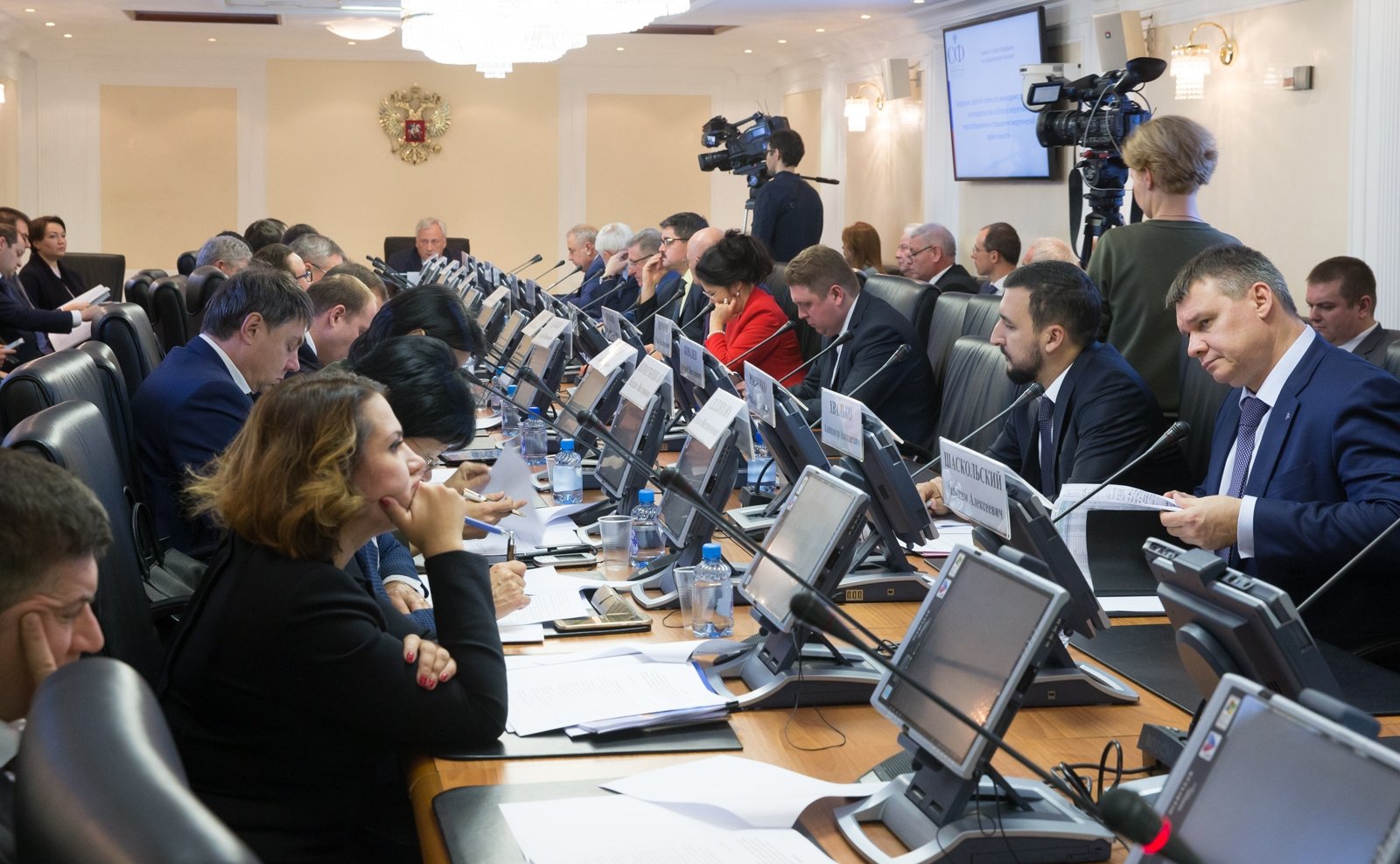 Заседание рабочей группы по мониторингу реализации законодательства в области энергетики, энергосбережения и повышения энергетической эффективности