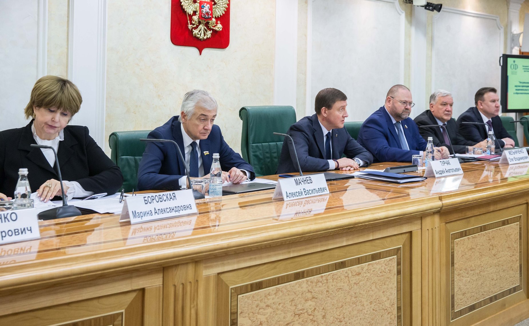 Заседание Совета по межнациональным отношениям и взаимодействию с религиозными объединениями