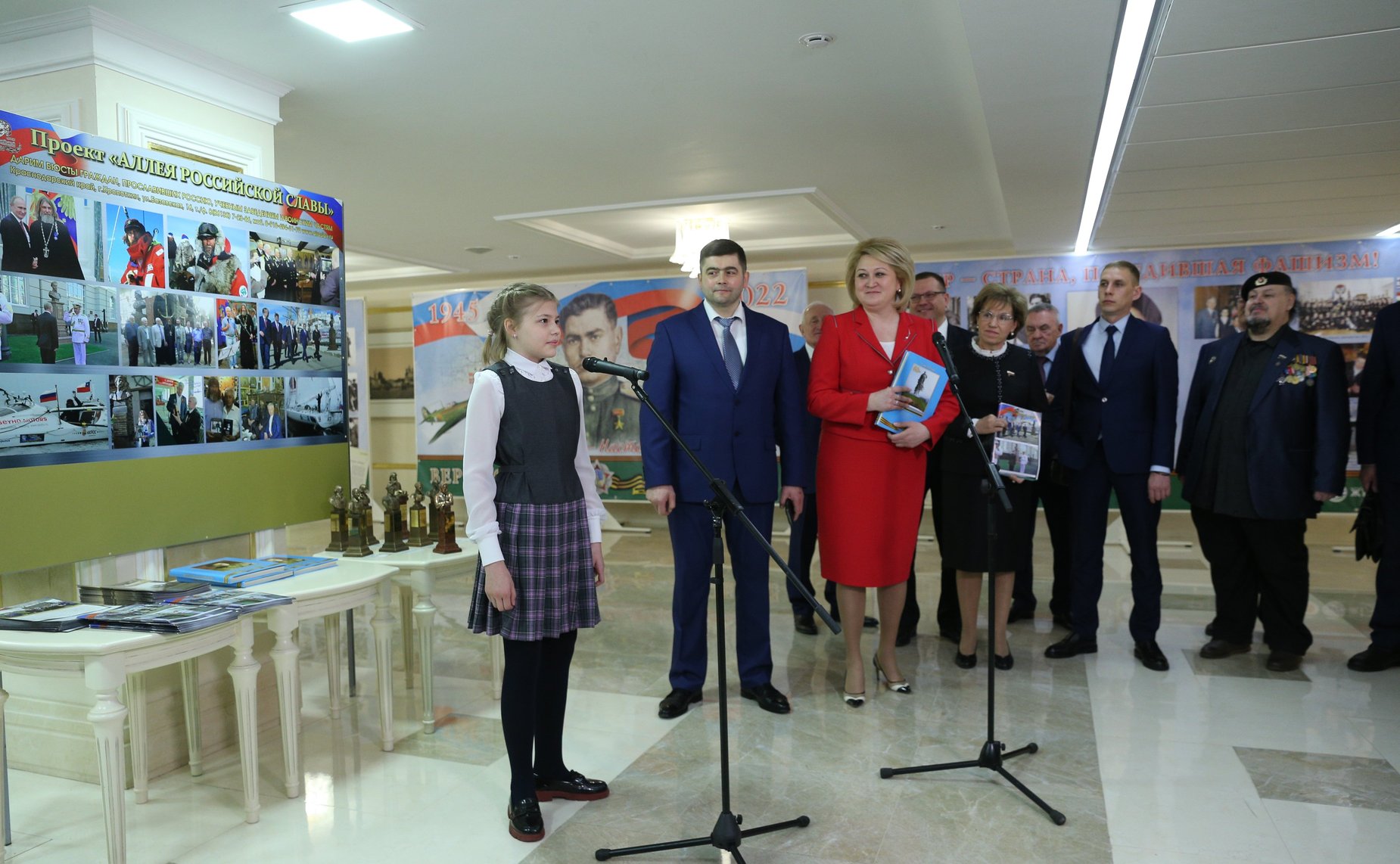 Торжественное открытие презентации книги «Легендарный Маресьев», посвященной 80-летию подвига летчика-истребителя, Героя Советского союза А.П. Маресьева