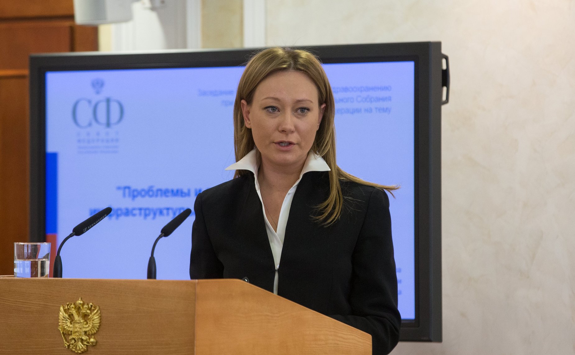 Первое заседание Совета по региональному здравоохранению при СФ на тему «Проблемы и перспективы развития инфраструктуры детского здравоохранения»