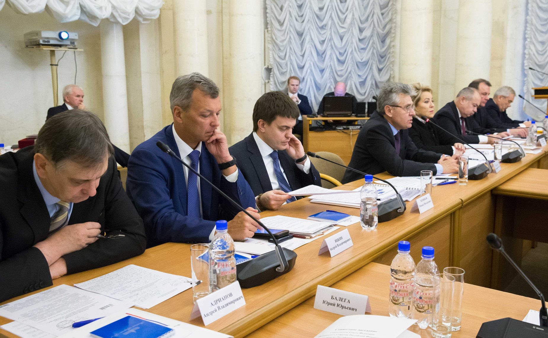 Совместное заседание Совета палаты и Президиума Российской академии наук