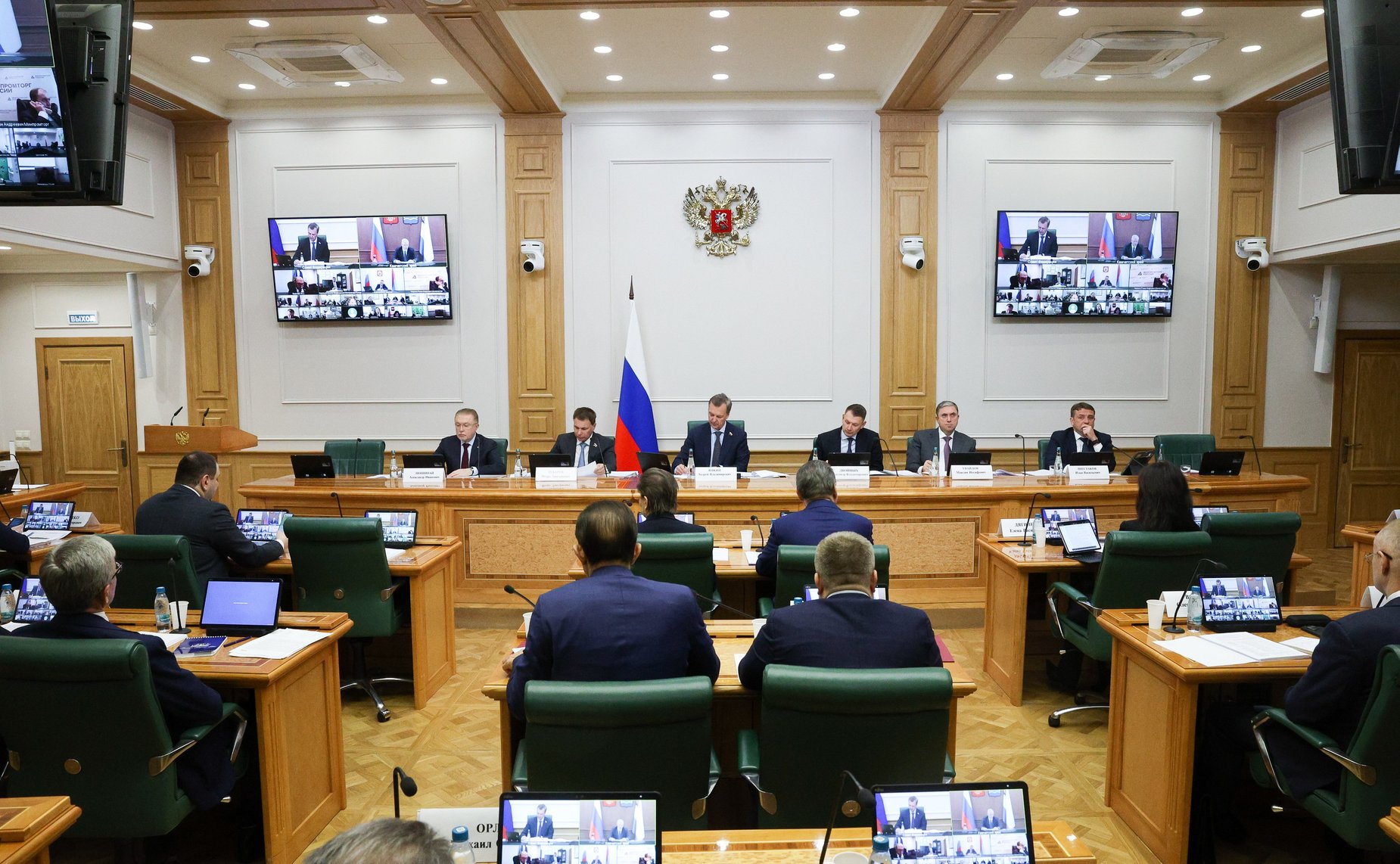 Расширенное совещание по обсуждению актуальных проблем в сфере рыбного хозяйства