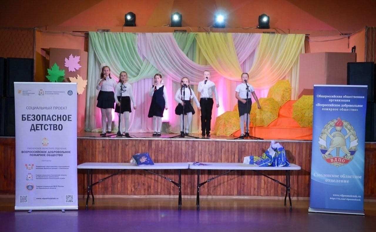 Ирина Кожанова приняла участие в торжественной церемонии награждения победителей городского конкурса рисунков в рамках проекта «Безопасное детство»