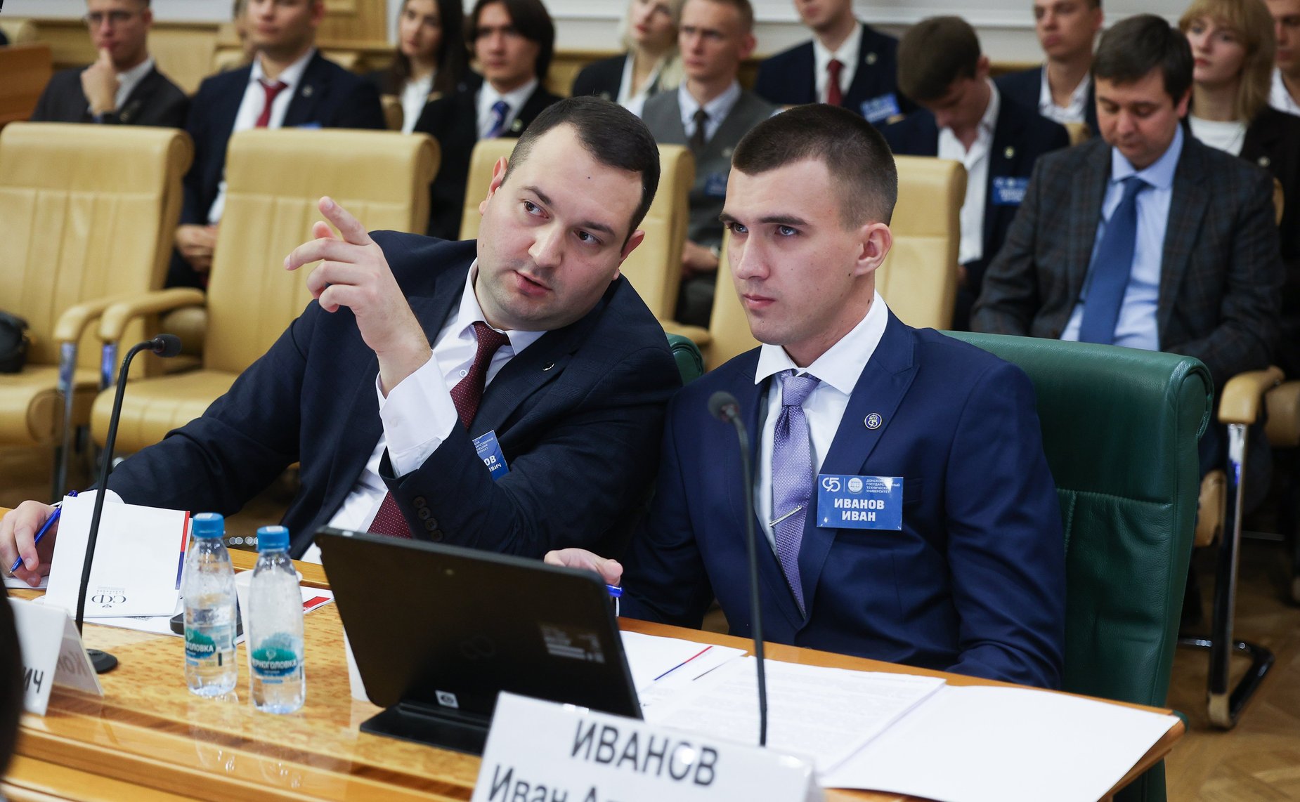 Расширенное заседание Комитета Совета Федерации по федеративному устройству, региональной политике, местному самоуправлению и делам Севера