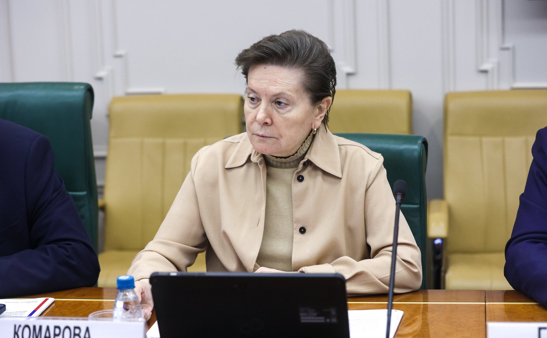 Наталья Комарова