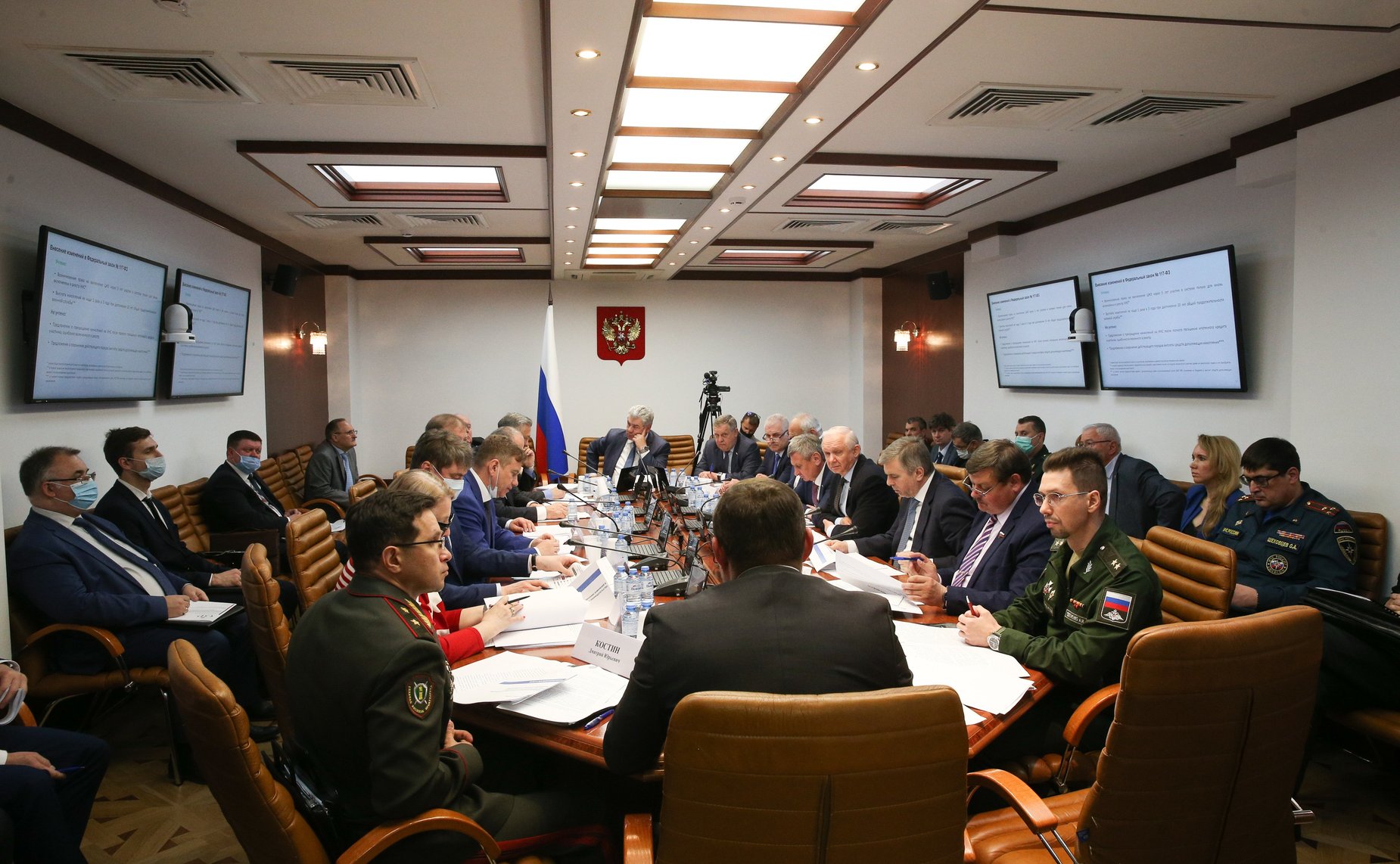 Совещание Комитета СФ по обороне и безопасности