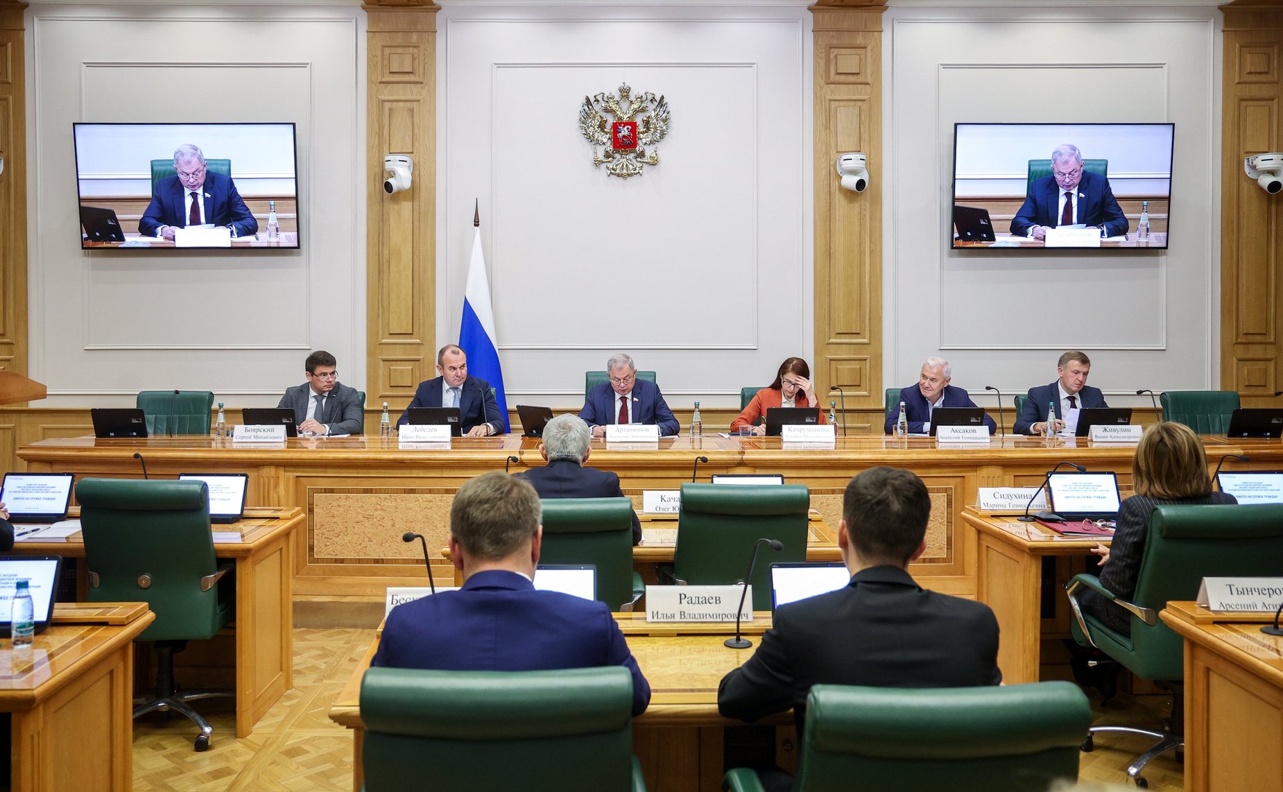 Совместное заседание Совета по развитию цифровой экономики при Совете Федерации и Совета по развитию финансового рынка при Совете Федерации на тему «Финтех на службе граждан»