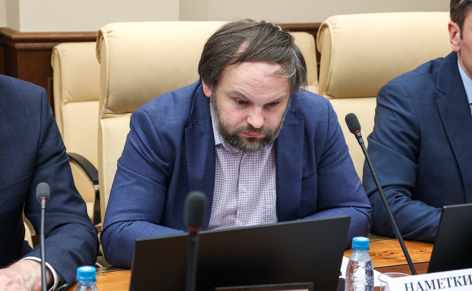 Круглый стол на тему «Единый преференциальный режим для территорий Дальнего Востока и Арктики: законодательное регулирование и механизм реализации»