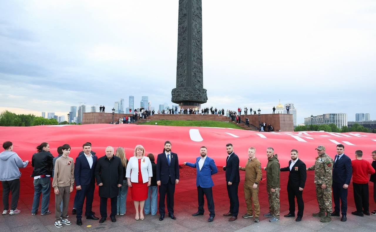 В Москве в Музее Победы на Поклонной горе состоялось мероприятие, посвященное вопросам сохранения исторической памяти в рамках программы экспедиции «Непокоренные»