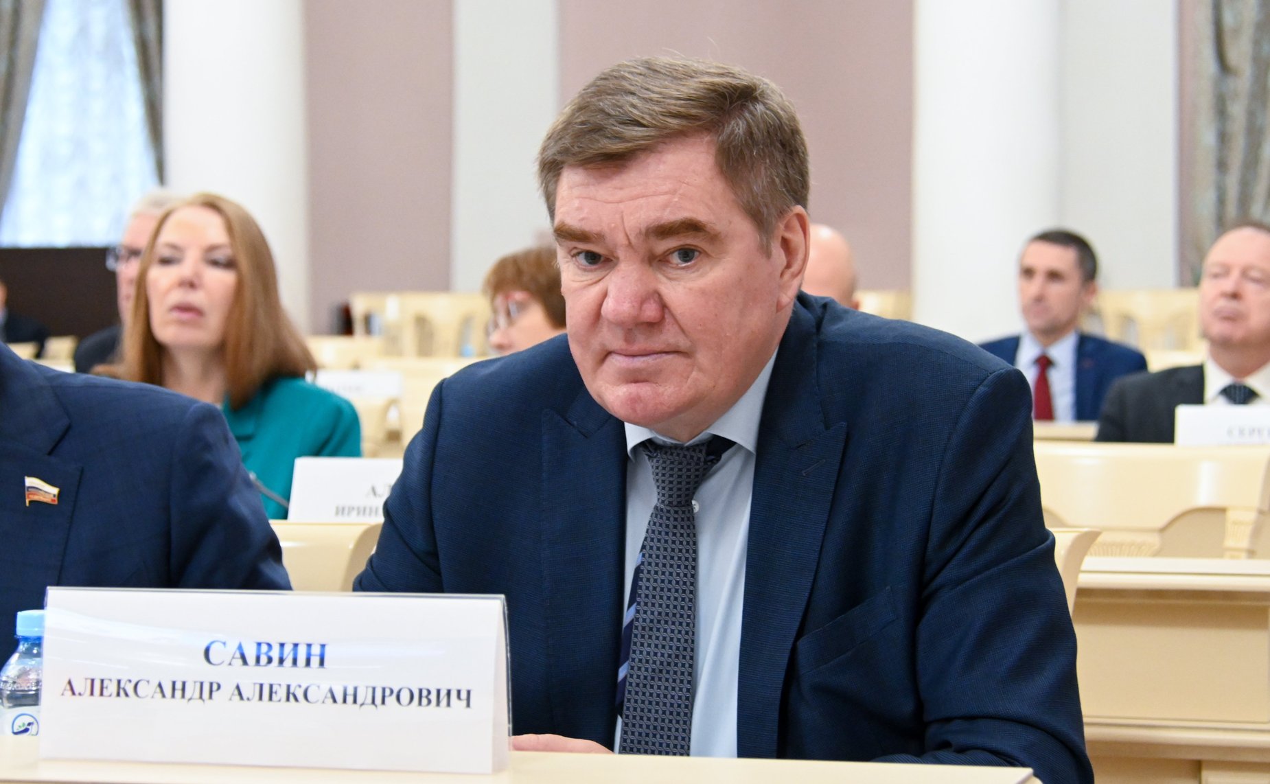 Александр Савин